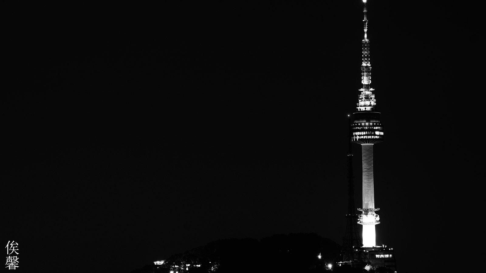 Sony 70-300mm F4.5-5.6 G SSM sample photo. N seoul tower photography