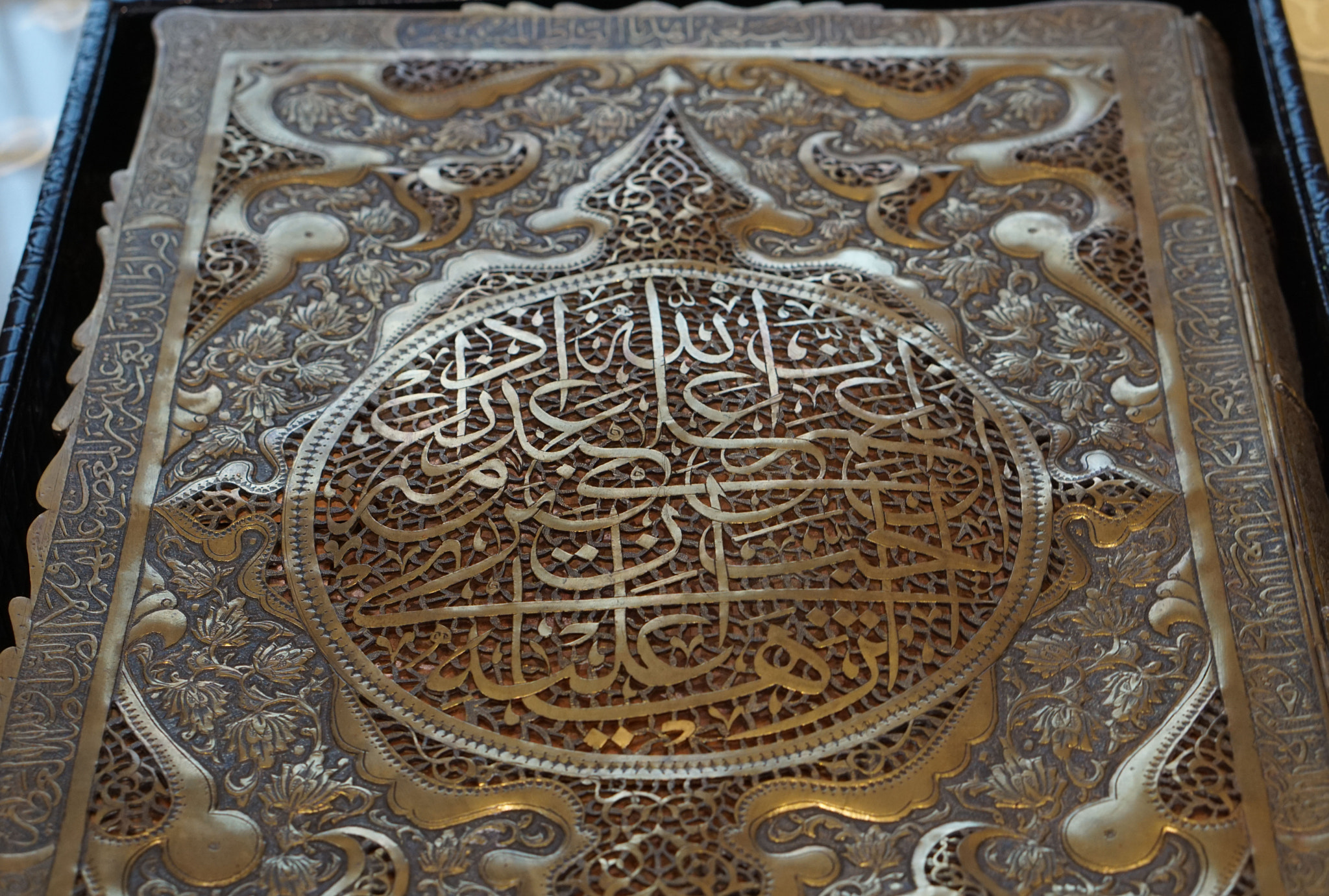 Sony a5100 + E 50mm F1.8 OSS sample photo. The holy qur'an photography