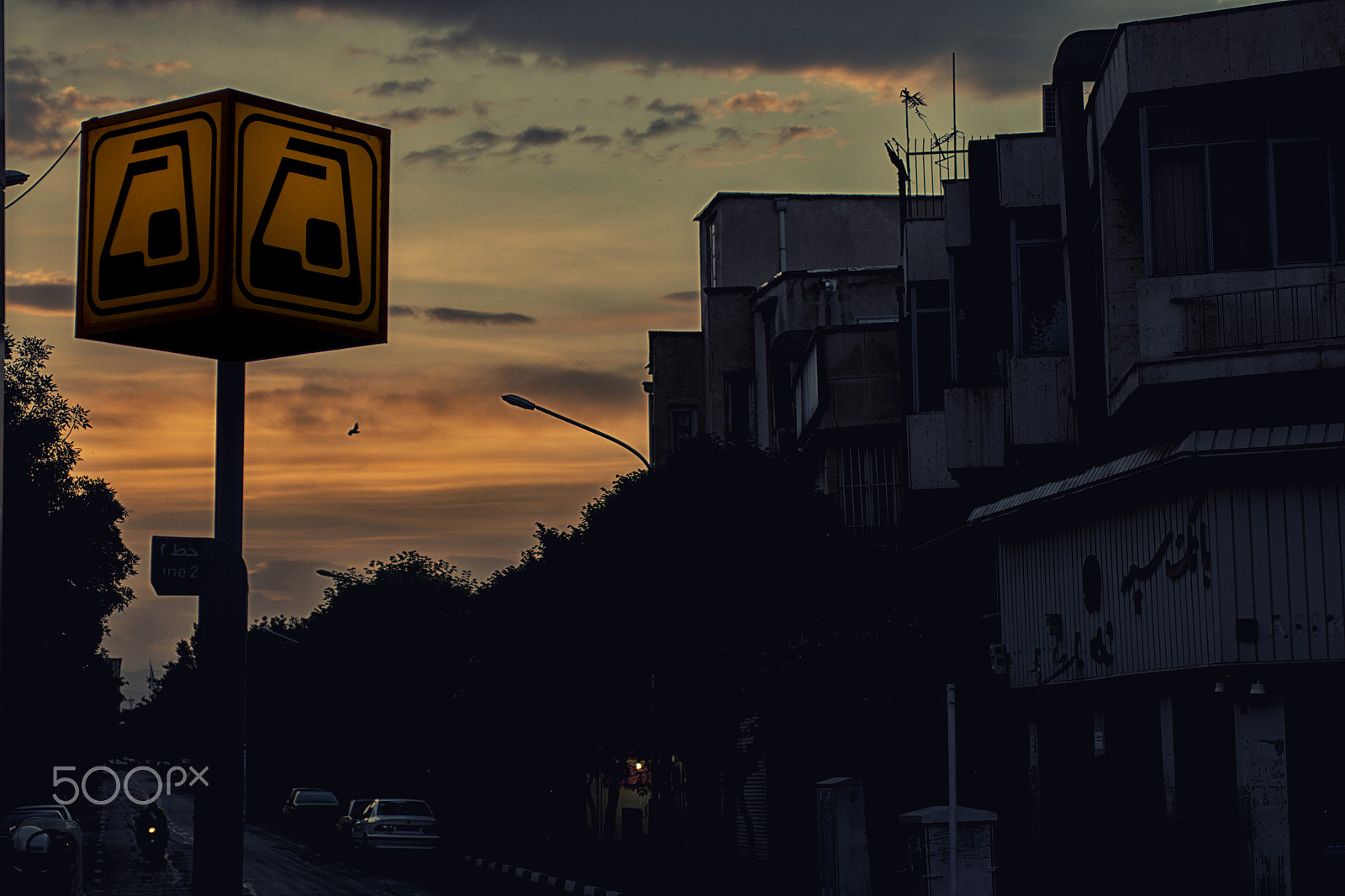 Canon EOS 70D + Sigma 50mm f/2.8 EX sample photo. Metro station on sunset photography