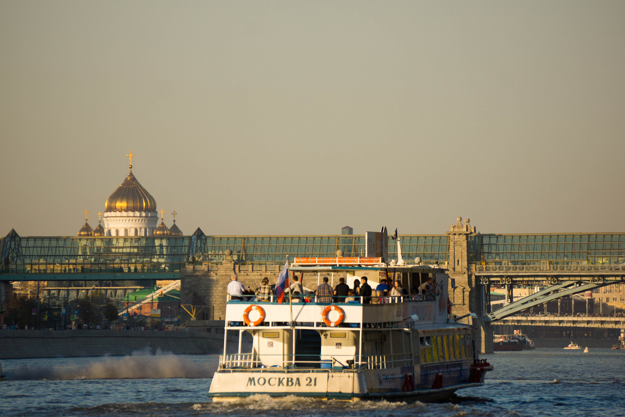 Sony SLT-A77 sample photo. Evening moscow photography