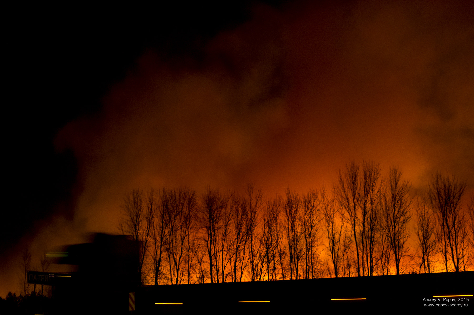 Pentax smc FA 31mm F1.8 AL Limited sample photo. Night fire photography