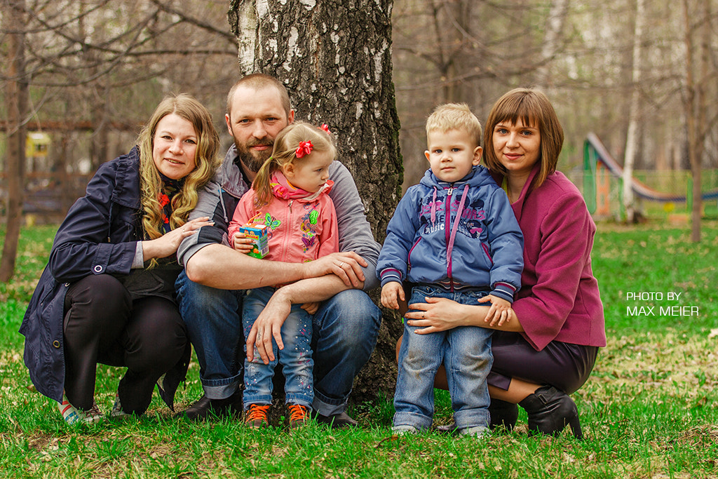Canon EOS-1D Mark II sample photo. Happy family photography