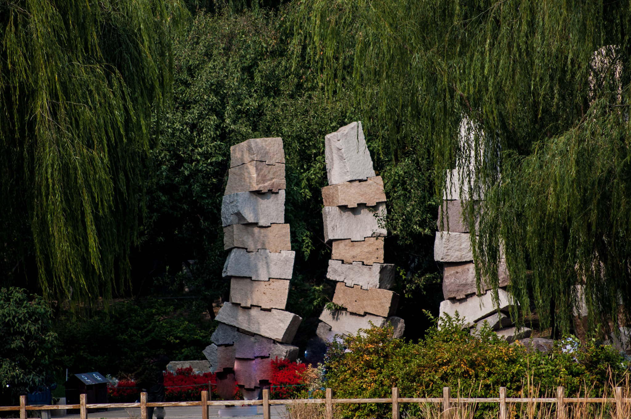 Nikon D90 + AF Nikkor 70-210mm f/4-5.6 sample photo. 北京植物园 photography