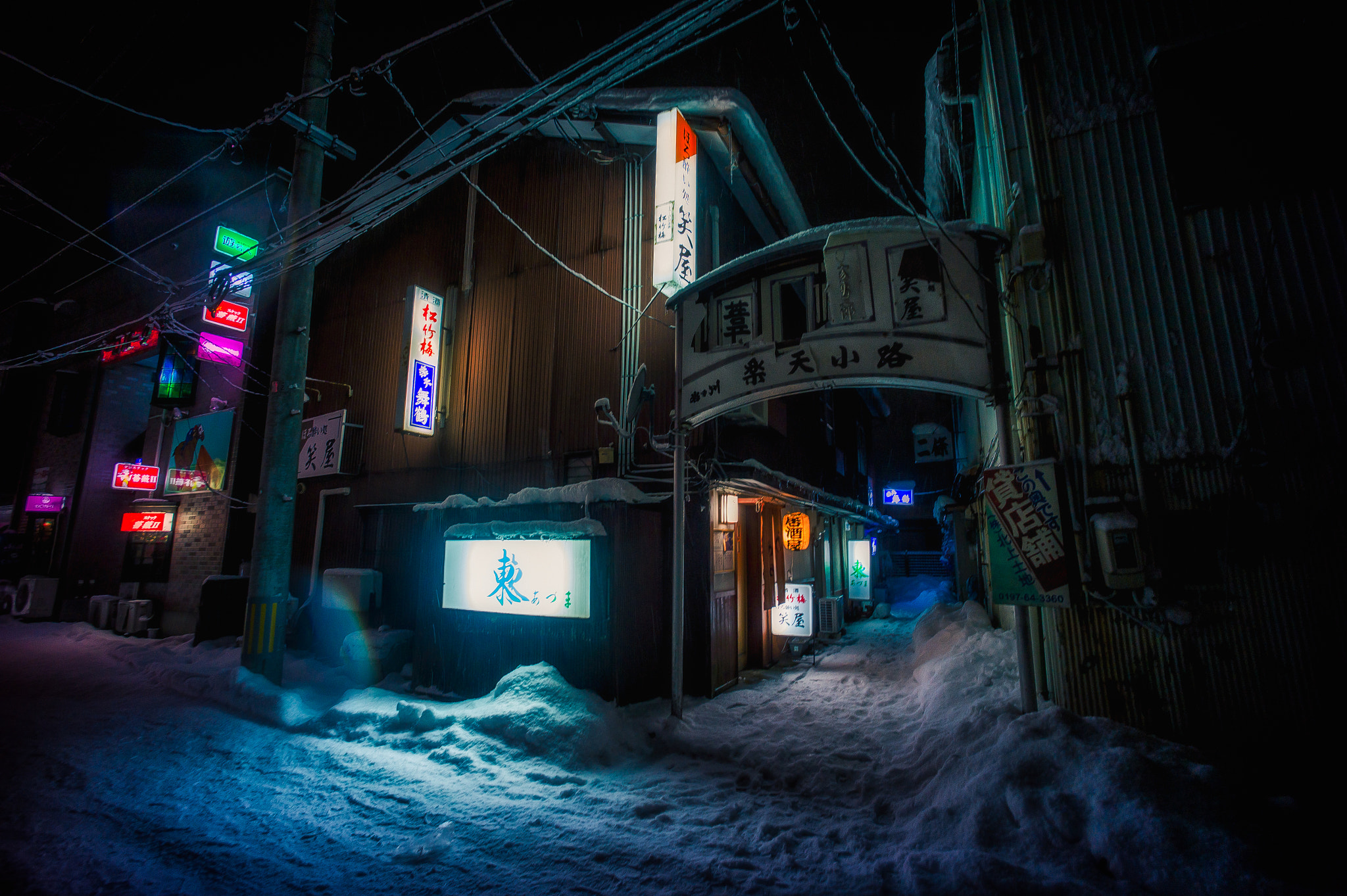 Leica M9 + Noctilux-M 50mm f/1 sample photo. Northern lights - 1 photography