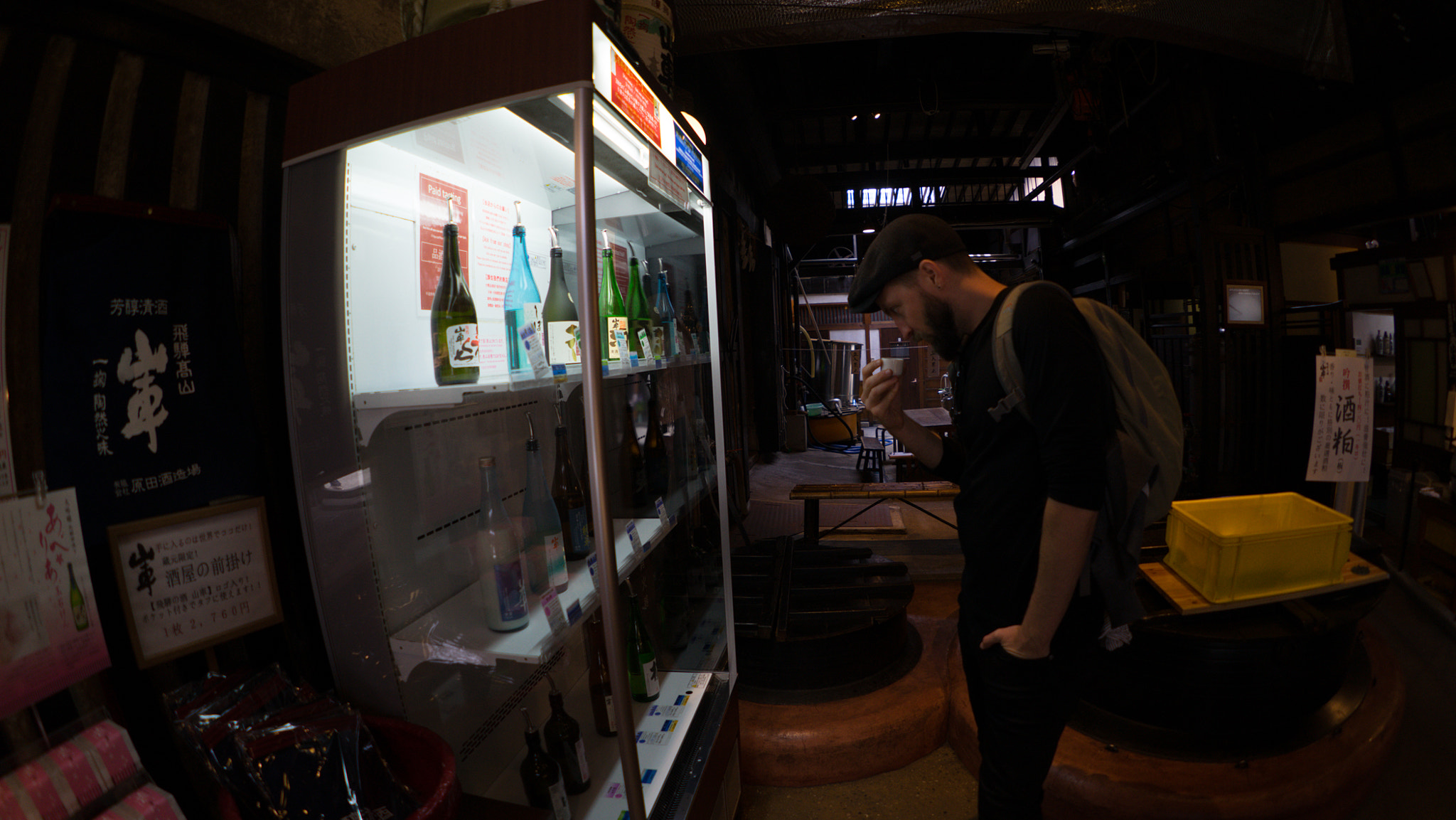FE 16mm F3.5 Fisheye sample photo. Sake try hard photography