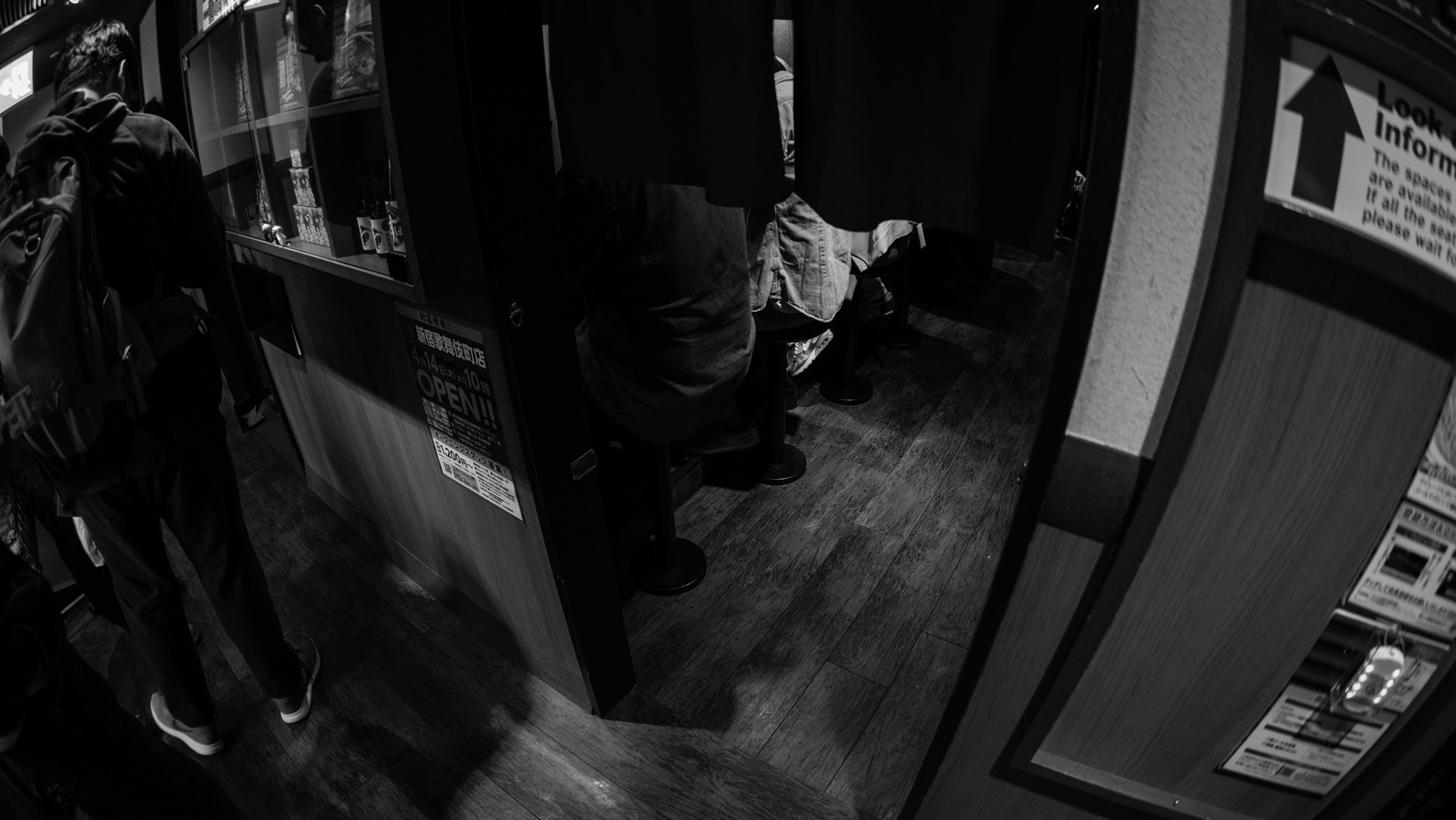 FE 16mm F3.5 Fisheye sample photo. Ramen rodeo 2 photography