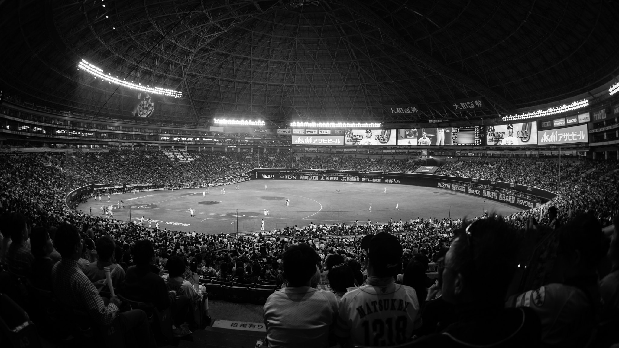 Sony a7 II + FE 16mm F3.5 Fisheye sample photo. Fukuoka stadium 1 photography