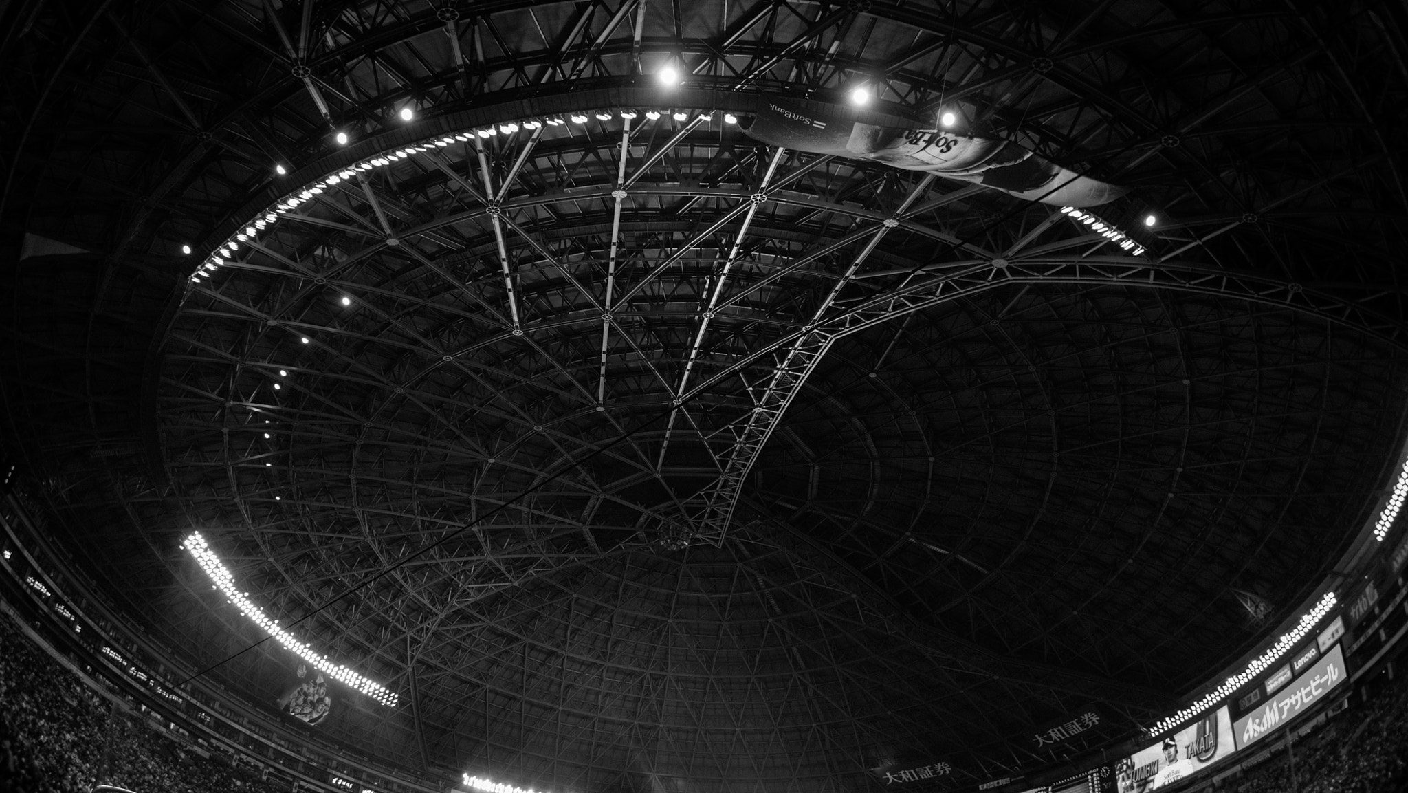 FE 16mm F3.5 Fisheye sample photo. Fukuoka stadium 2 photography