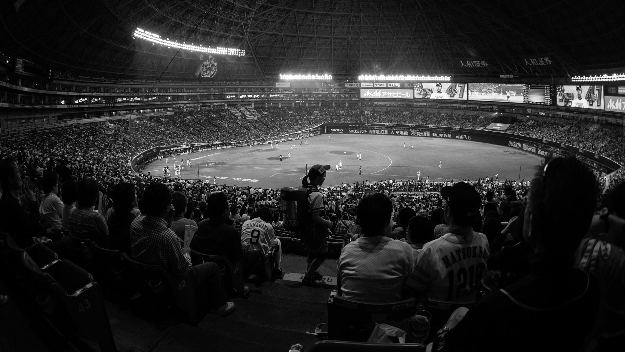 Sony a7 II + FE 16mm F3.5 Fisheye sample photo. Fukuoka stadium 3 photography