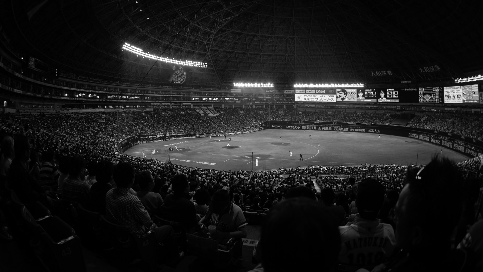 Sony a7 II + FE 16mm F3.5 Fisheye sample photo. Fukuoka stadium 4 photography