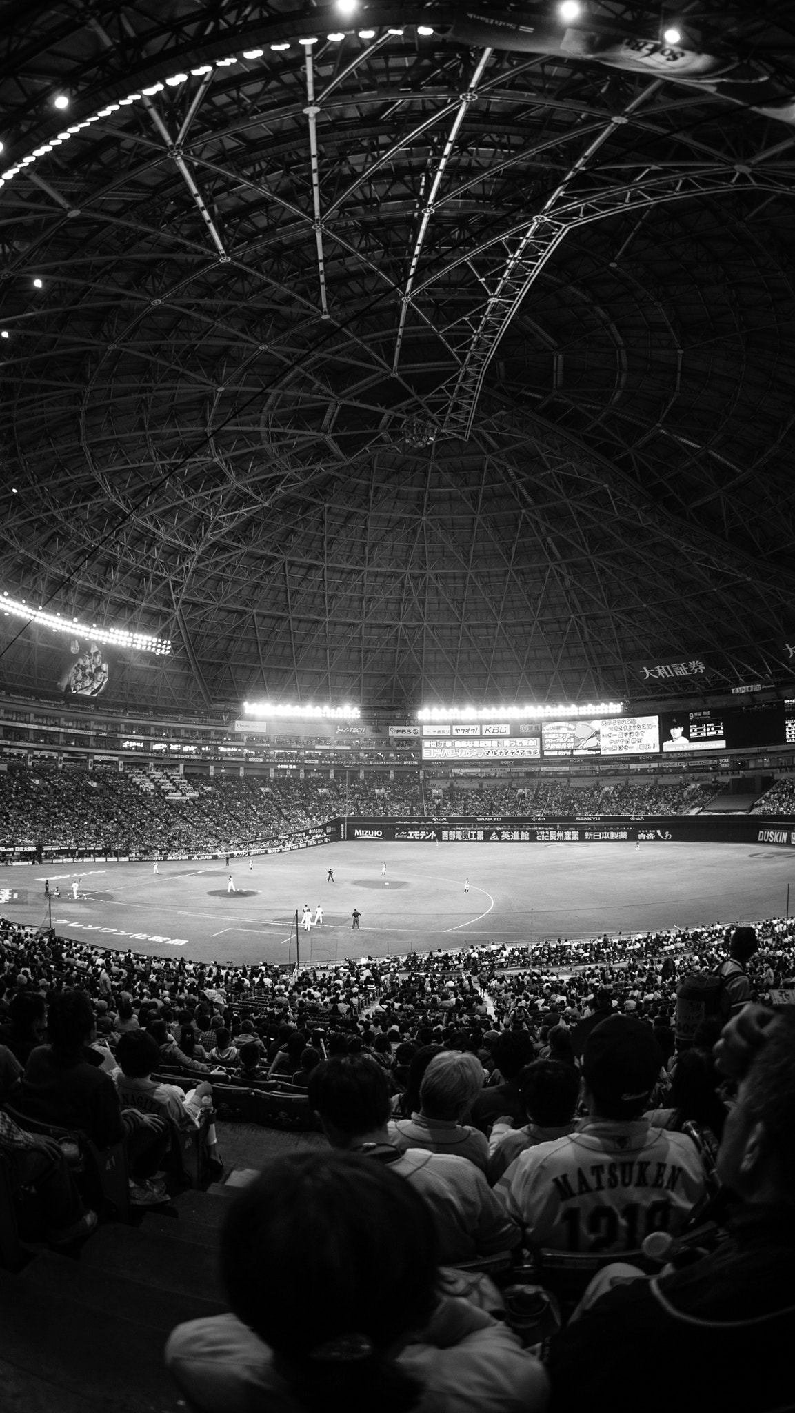 Sony a7 II + FE 16mm F3.5 Fisheye sample photo. Fukuoka stadium 5 photography