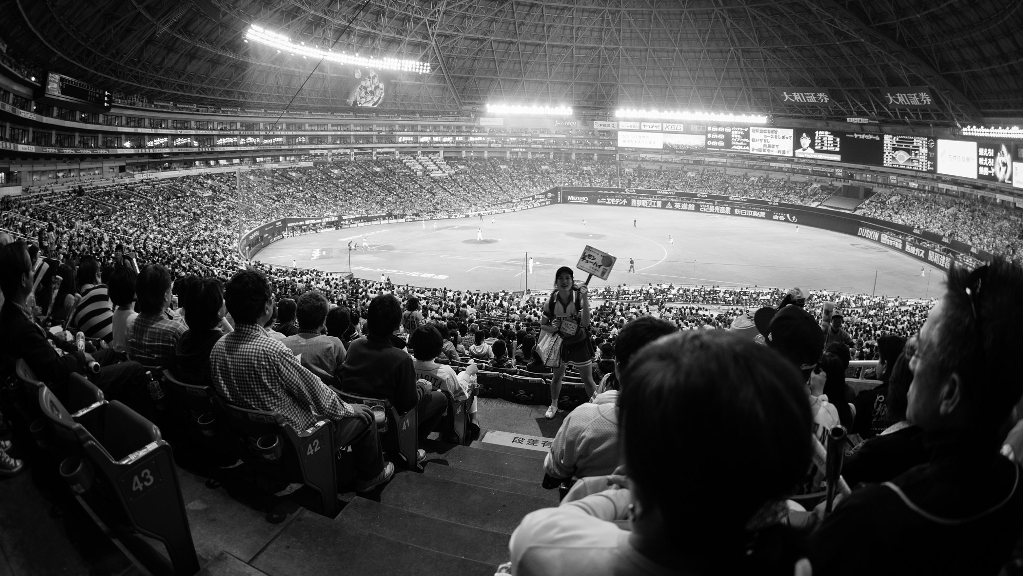 Sony a7 II + FE 16mm F3.5 Fisheye sample photo. Fukuoka stadium 6 photography