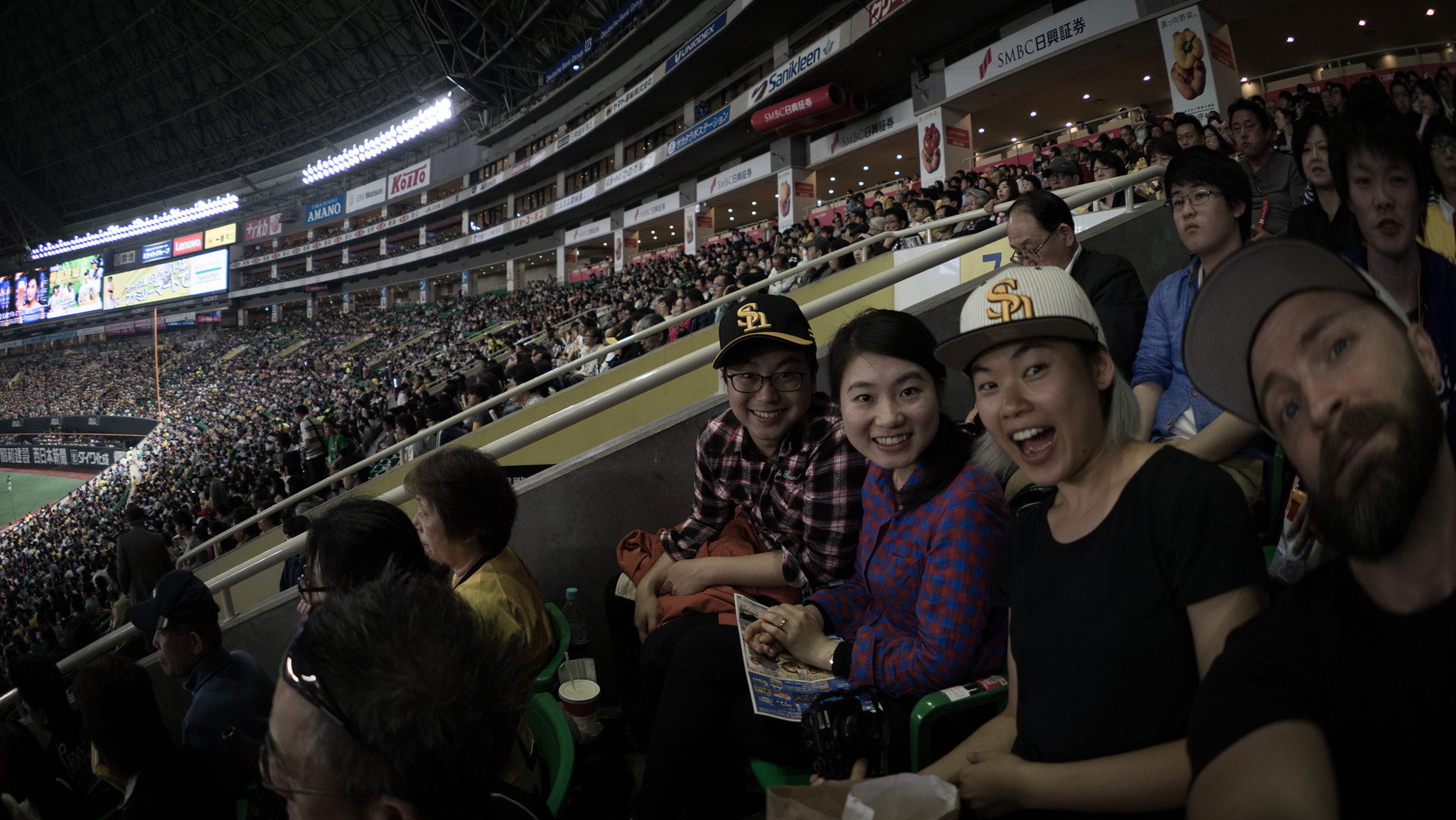 Sony a7 II + FE 16mm F3.5 Fisheye sample photo. Fukuoka stadium 7 photography