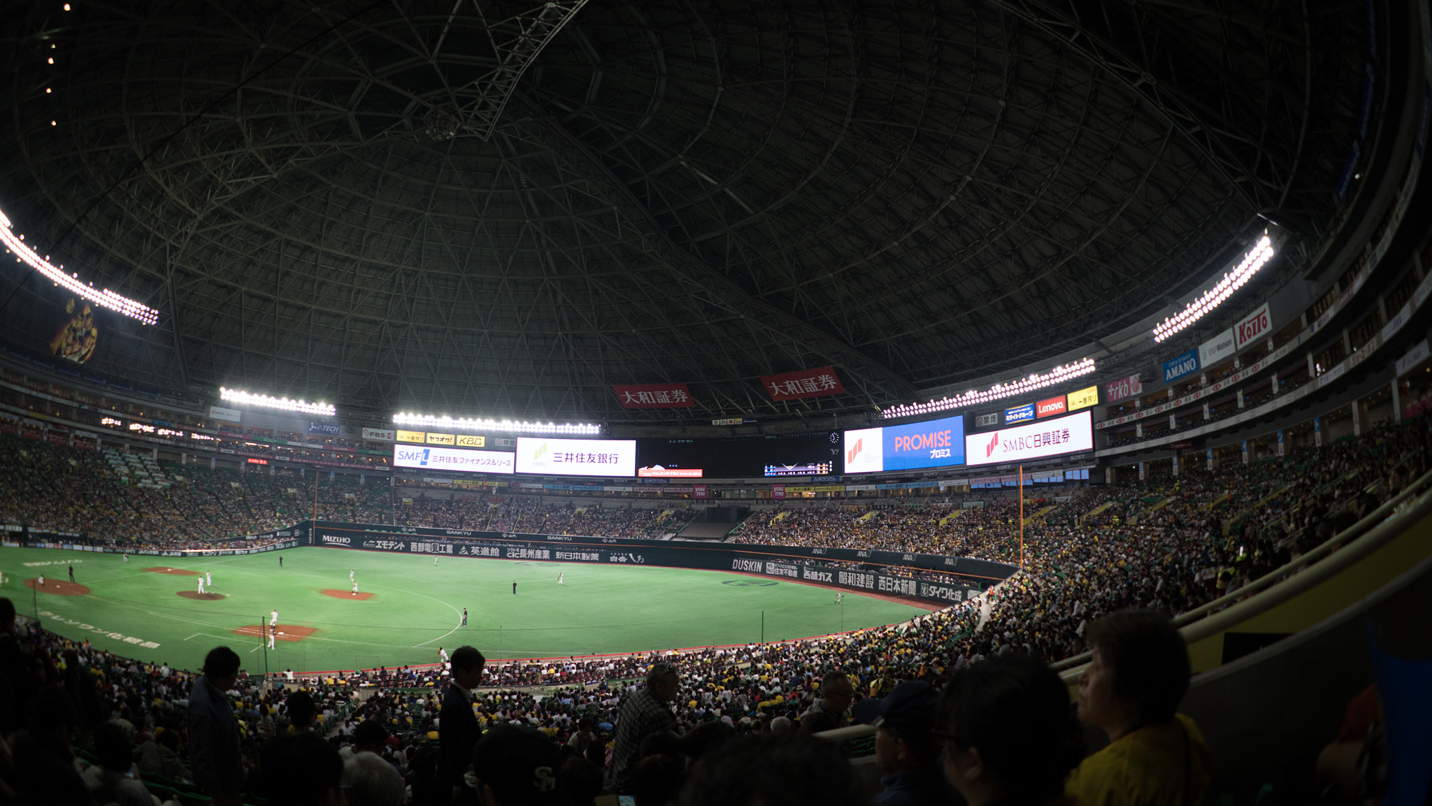 Sony a7 II + FE 16mm F3.5 Fisheye sample photo. Fukuoka stadium 8 photography