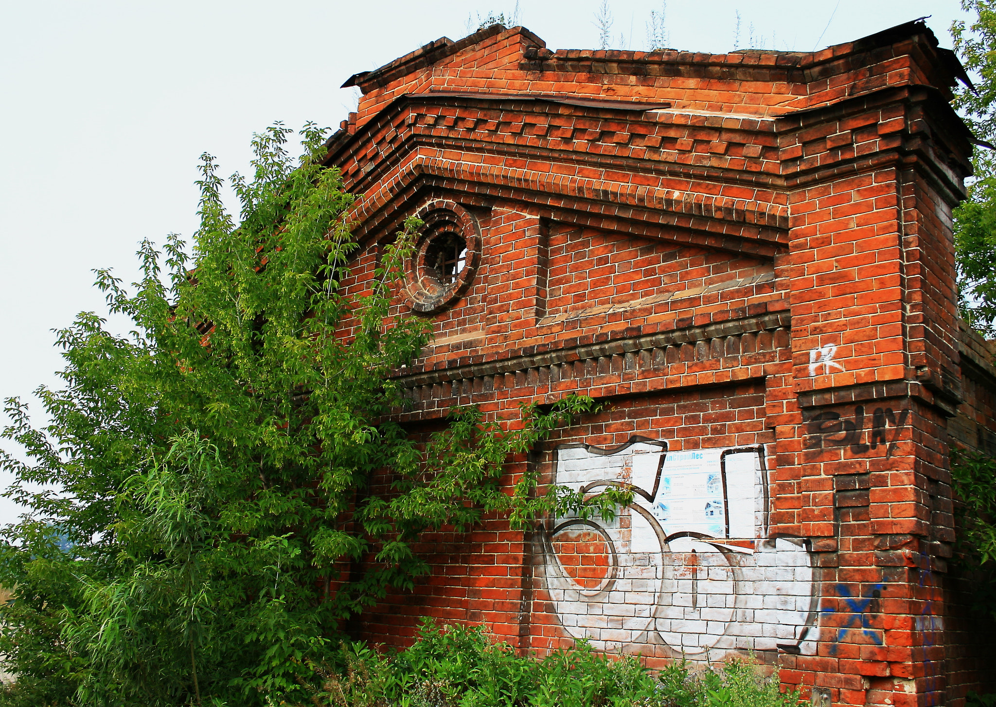 Canon EF-S 18-55mm F3.5-5.6 sample photo. Осколки Эпохи. photography