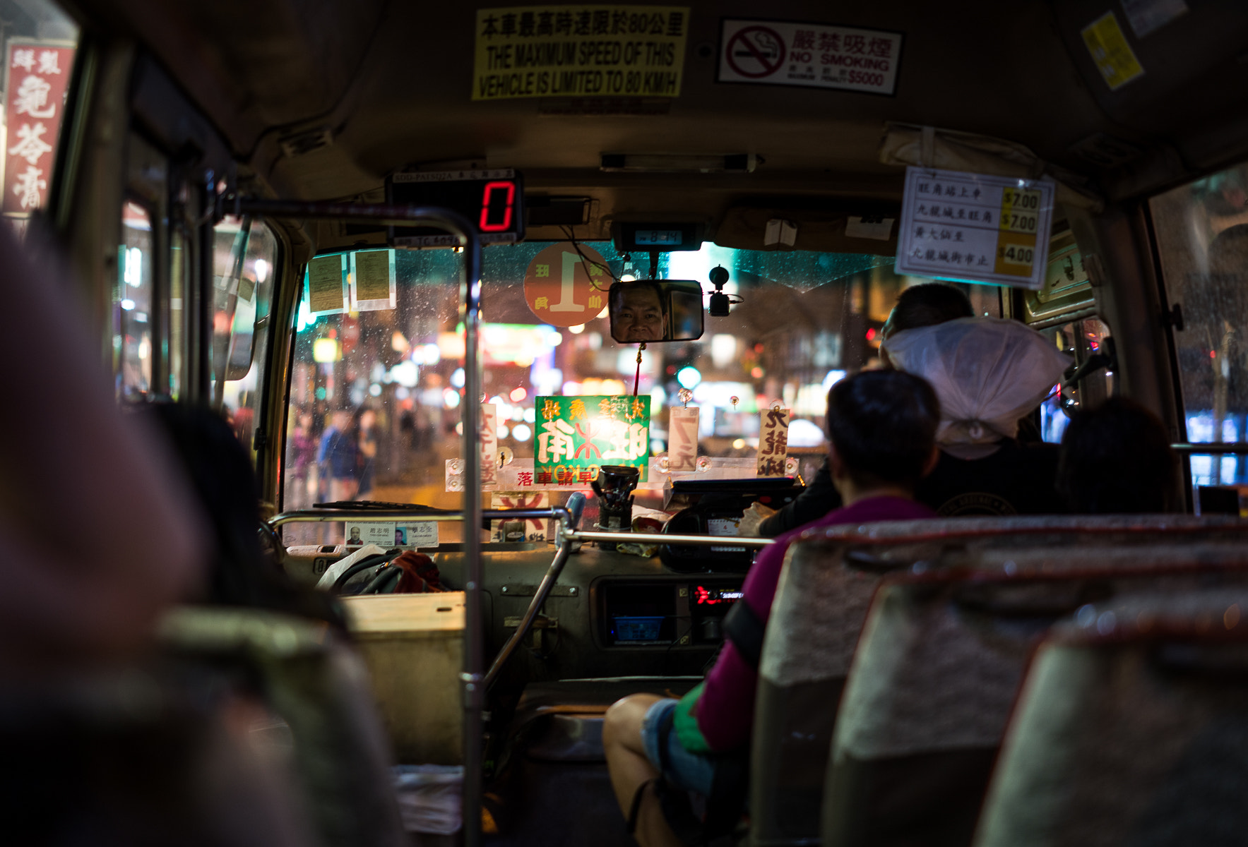ZEISS Milvus 50mm F1.4 sample photo. On the bus photography