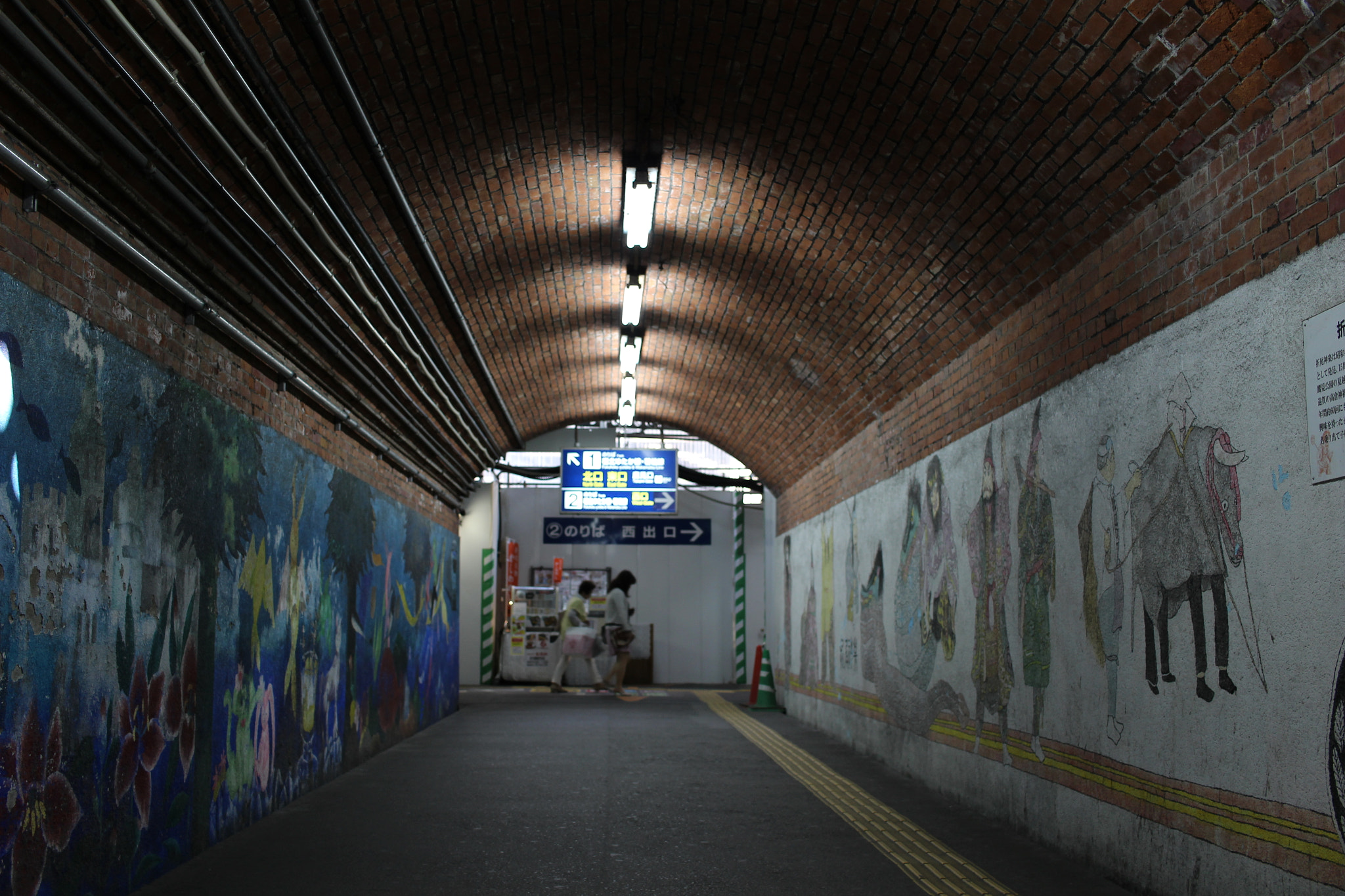 Canon EOS 100D (EOS Rebel SL1 / EOS Kiss X7) sample photo. Retoro station orio. photography