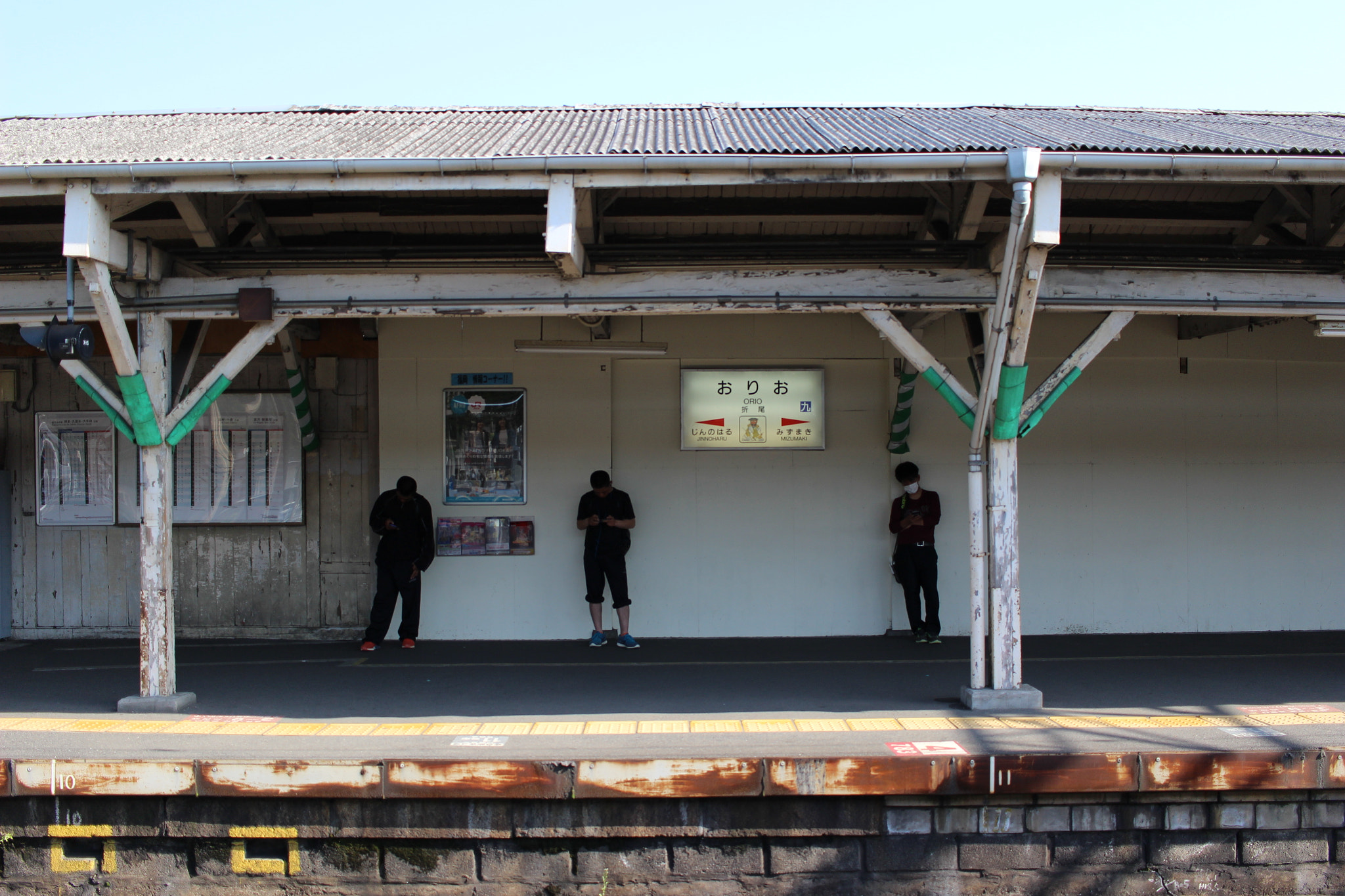 Canon EOS 100D (EOS Rebel SL1 / EOS Kiss X7) sample photo. Retoro station orio. photography