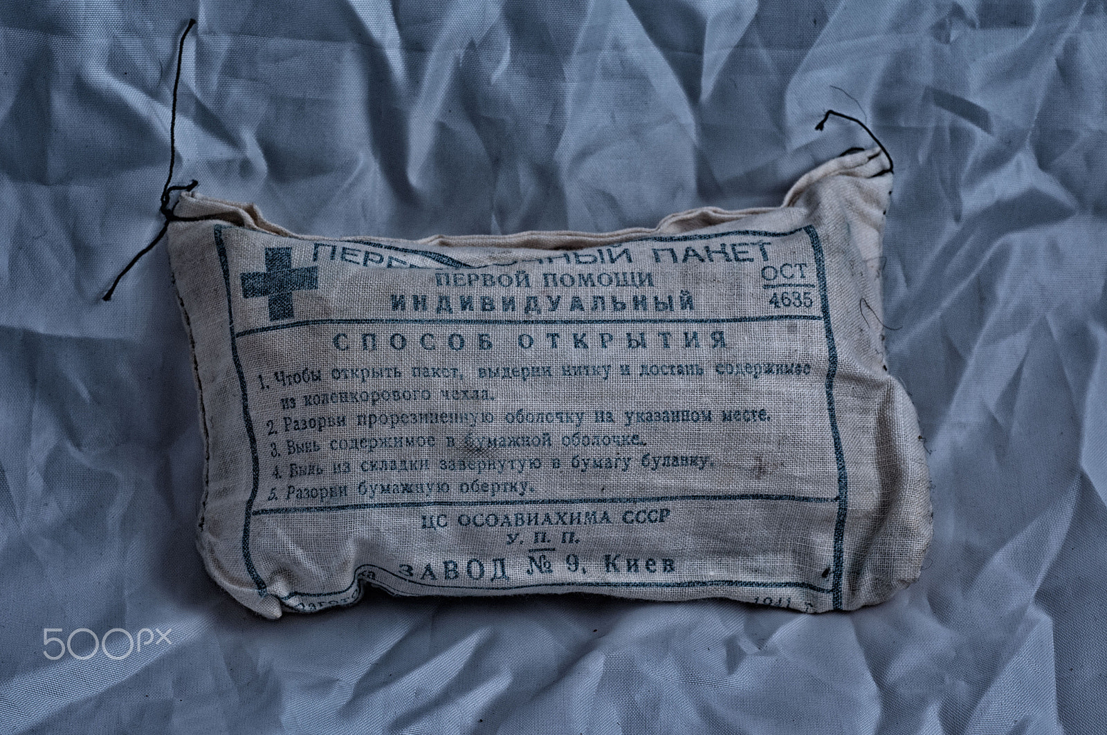 Nikon D300S + Nikon AF Micro-Nikkor 60mm F2.8D sample photo. Soviet first aid bandage, 1941 photography