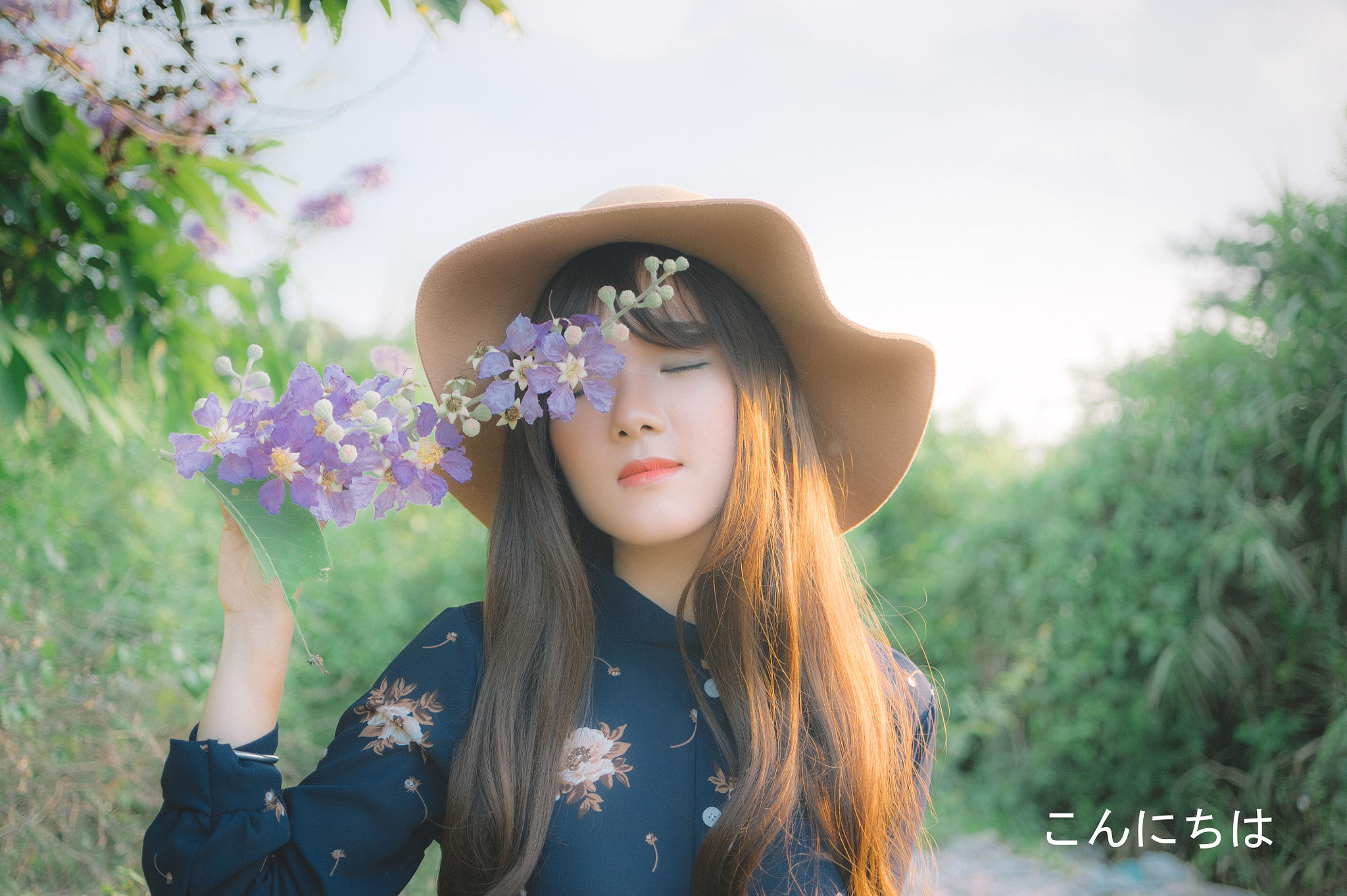 AF Zoom-Nikkor 28-70mm f/3.5-4.5D sample photo. An blue photography