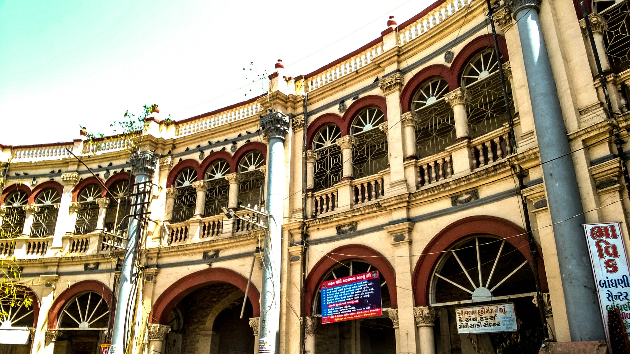 Nokia Lumia 730 Dual SIM sample photo. Circular building photography