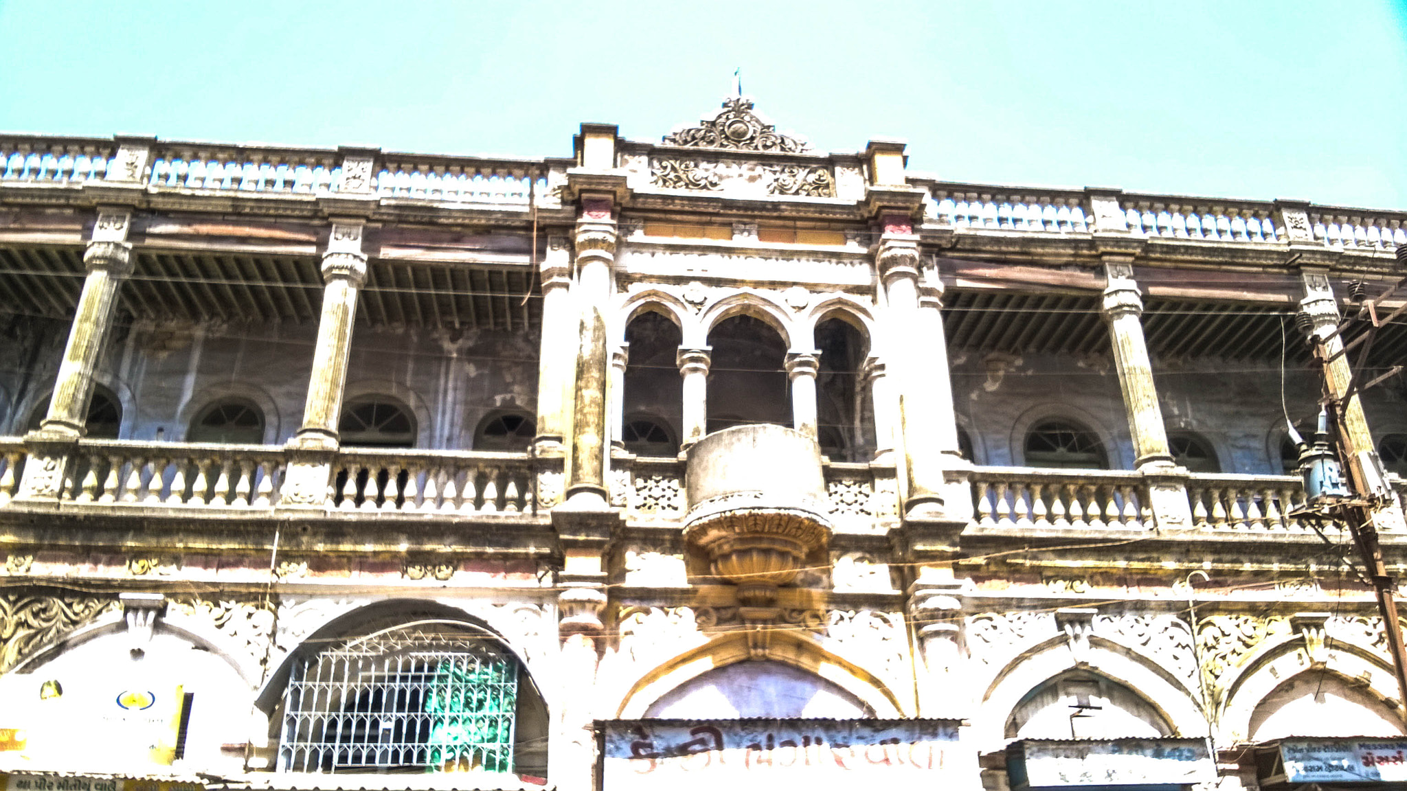 Nokia Lumia 730 Dual SIM sample photo. Symmetry grey photography