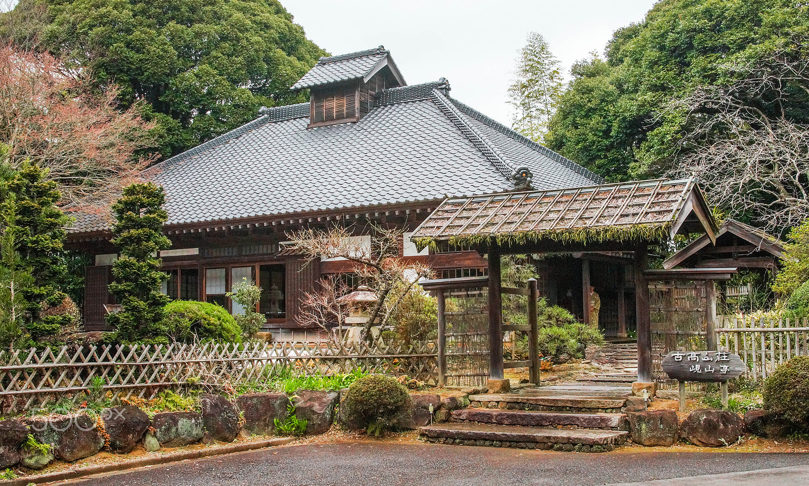 Sony a99 II + Minolta AF 28-70mm F2.8 G sample photo. Japanese authentic restaurant in kashima (of ) photography