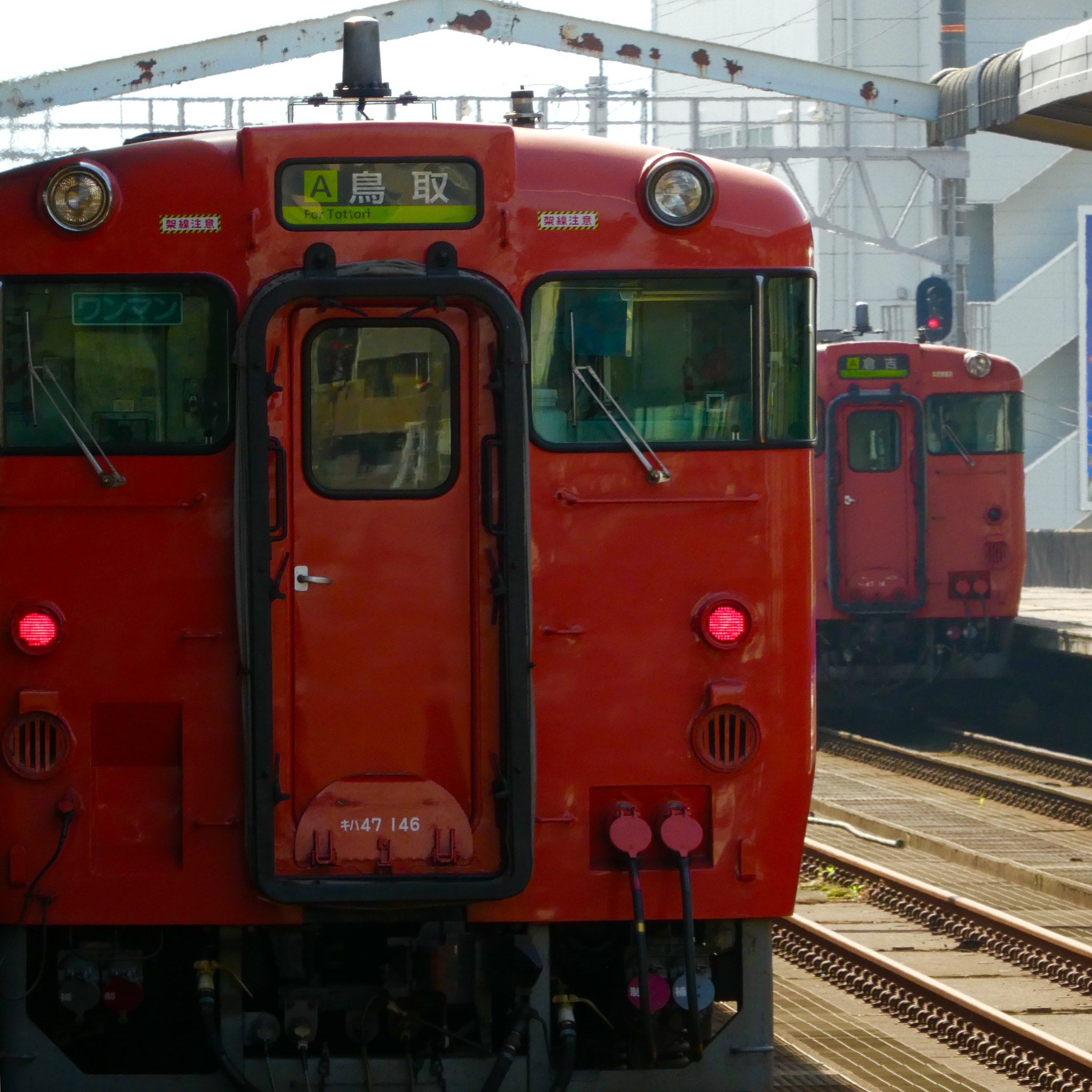 Panasonic DMC-TZ85 sample photo