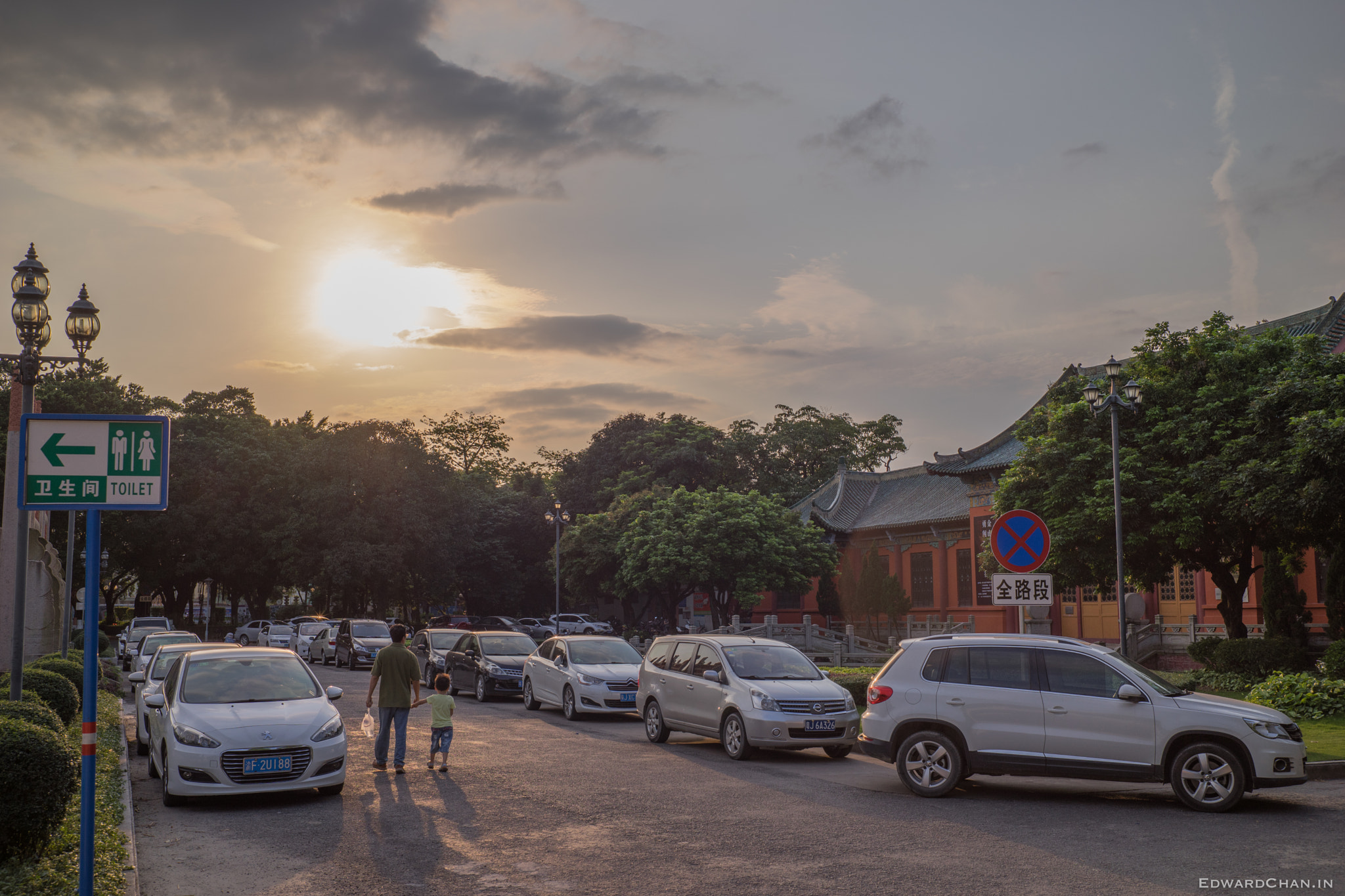 Sony a7 II + E 35mm F2 sample photo. Father and son walking under  the sunset photography