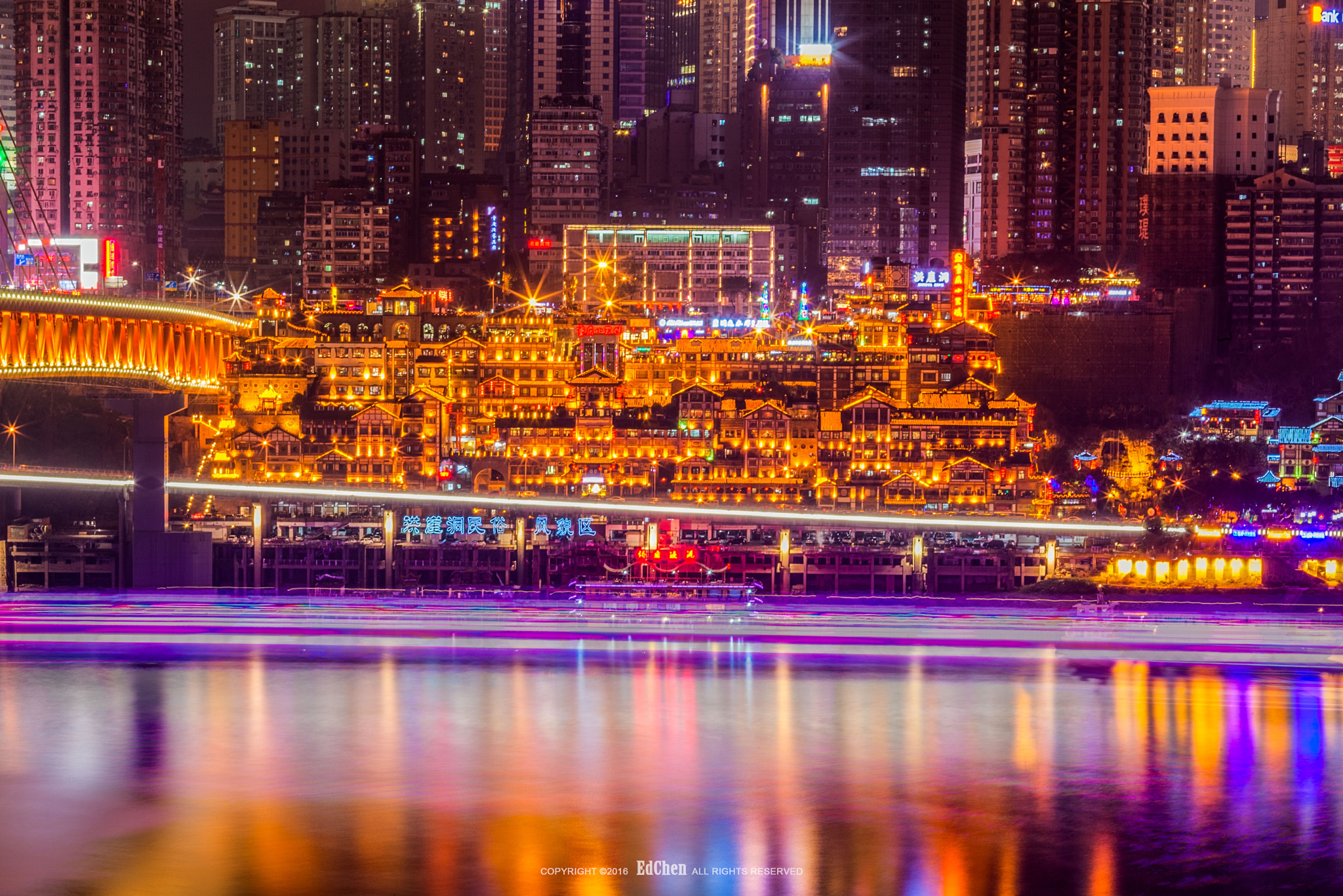 Canon TS-E 90mm F2.8 Tilt-Shift sample photo. Chongqing china photography