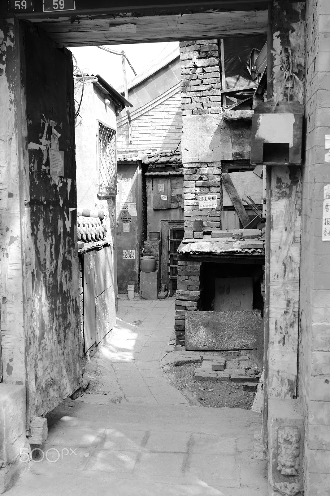 Canon EF 24mm F1.4L II USM sample photo. Street view photography