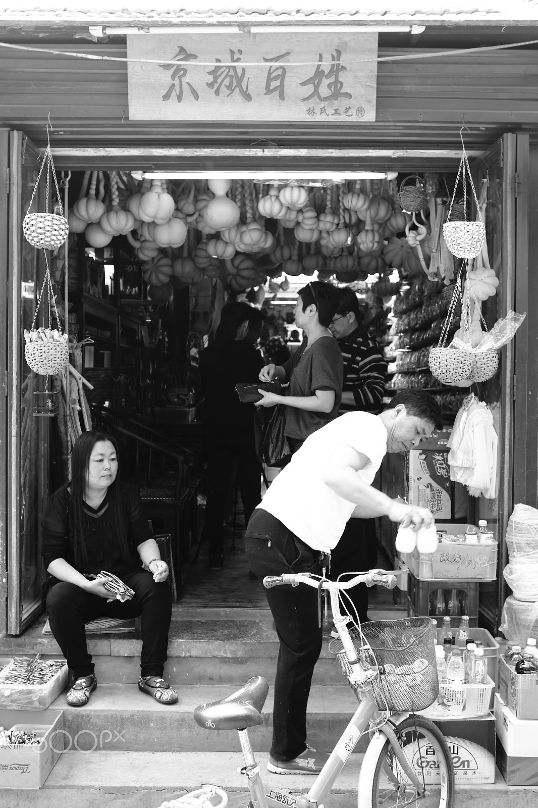 Canon EF 24mm F1.4L II USM sample photo. Street view photography