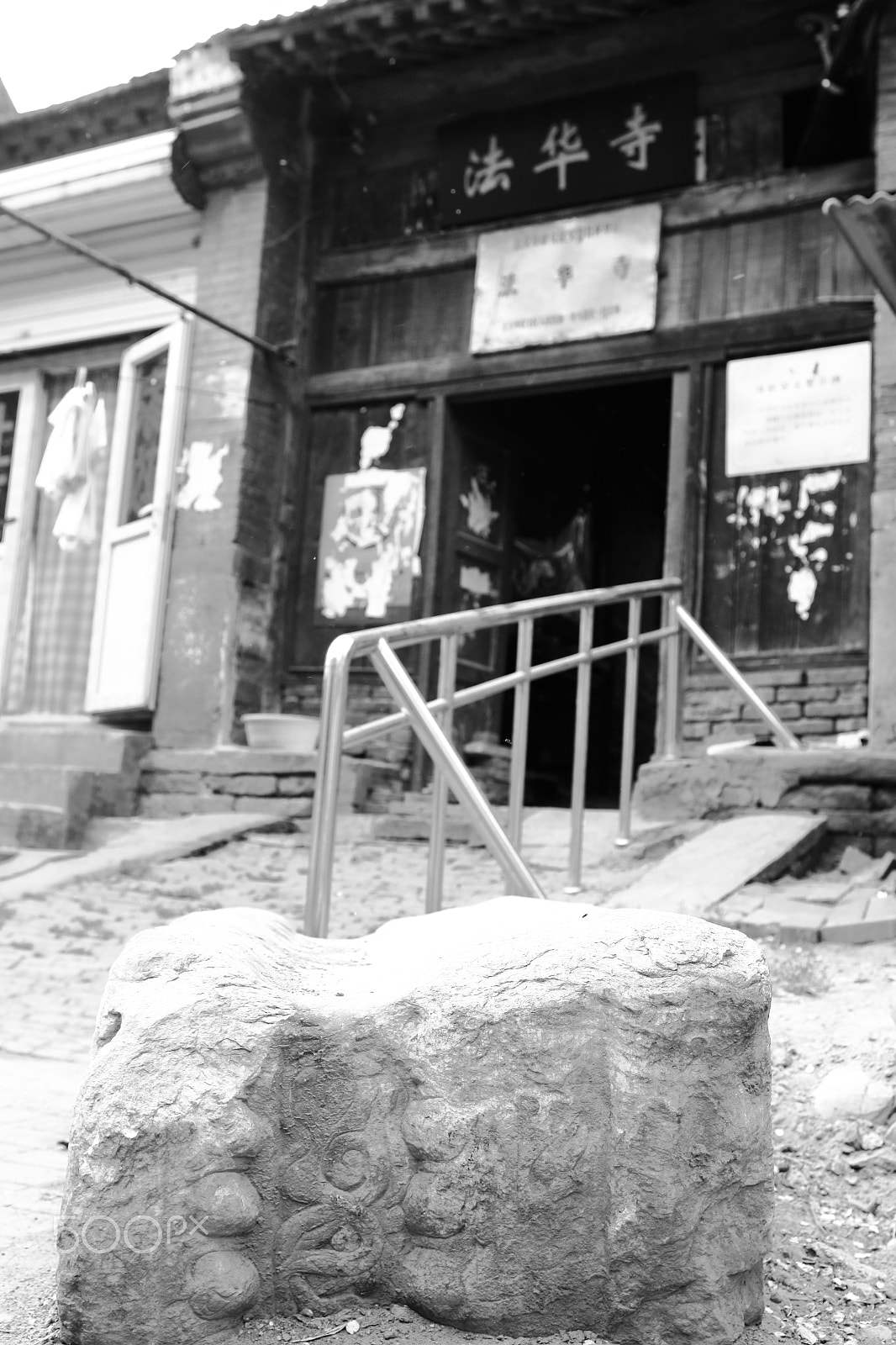 Canon EF 24mm F1.4L II USM sample photo. Street view photography