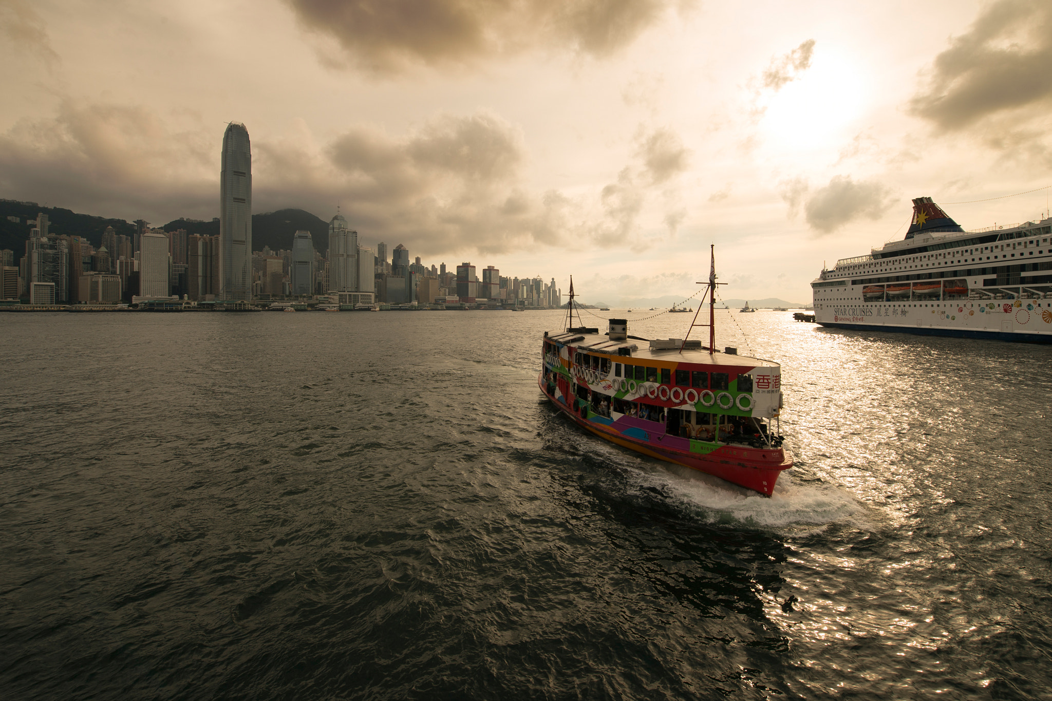 Hongkong Ferry