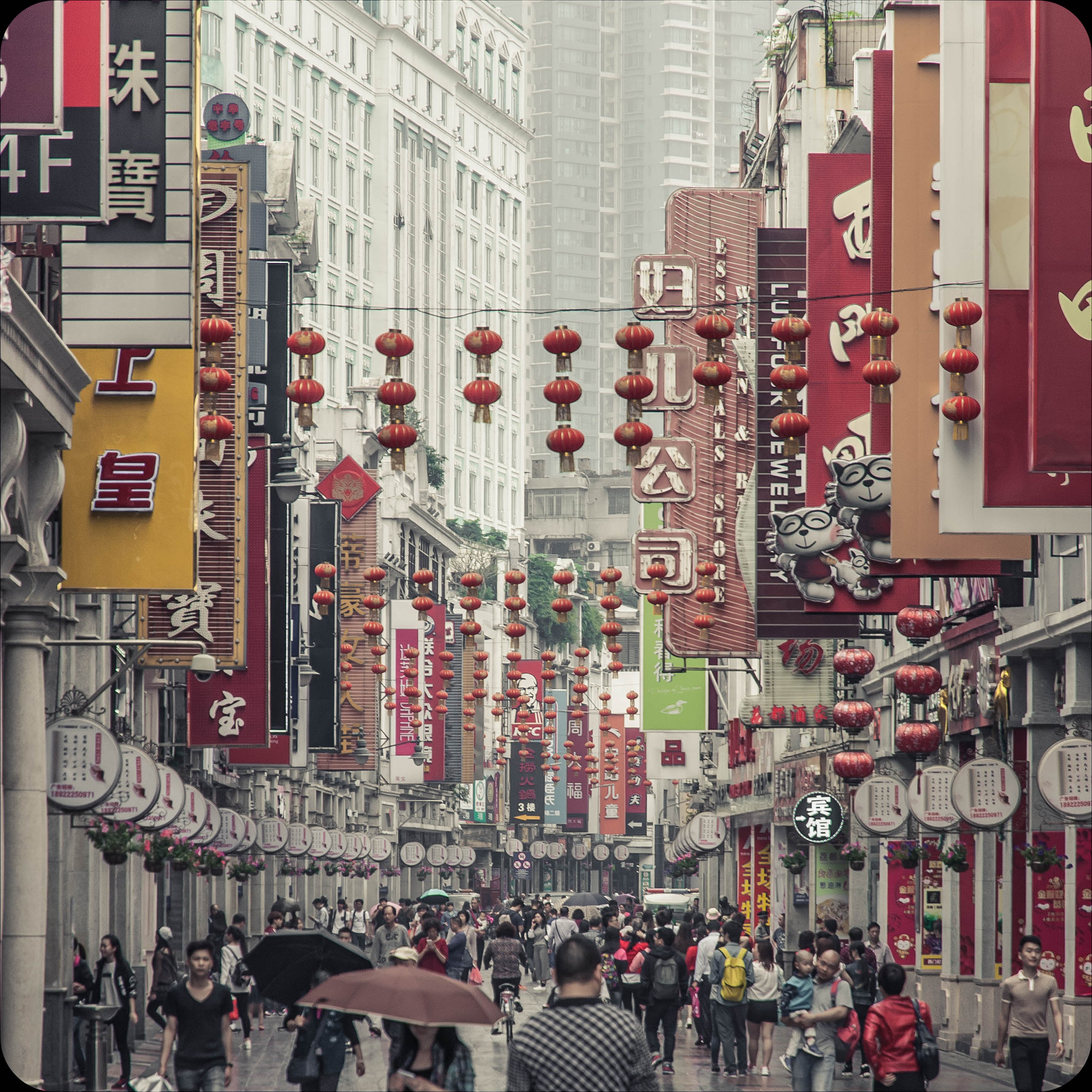 Nikon D80 sample photo. 上下九 photography