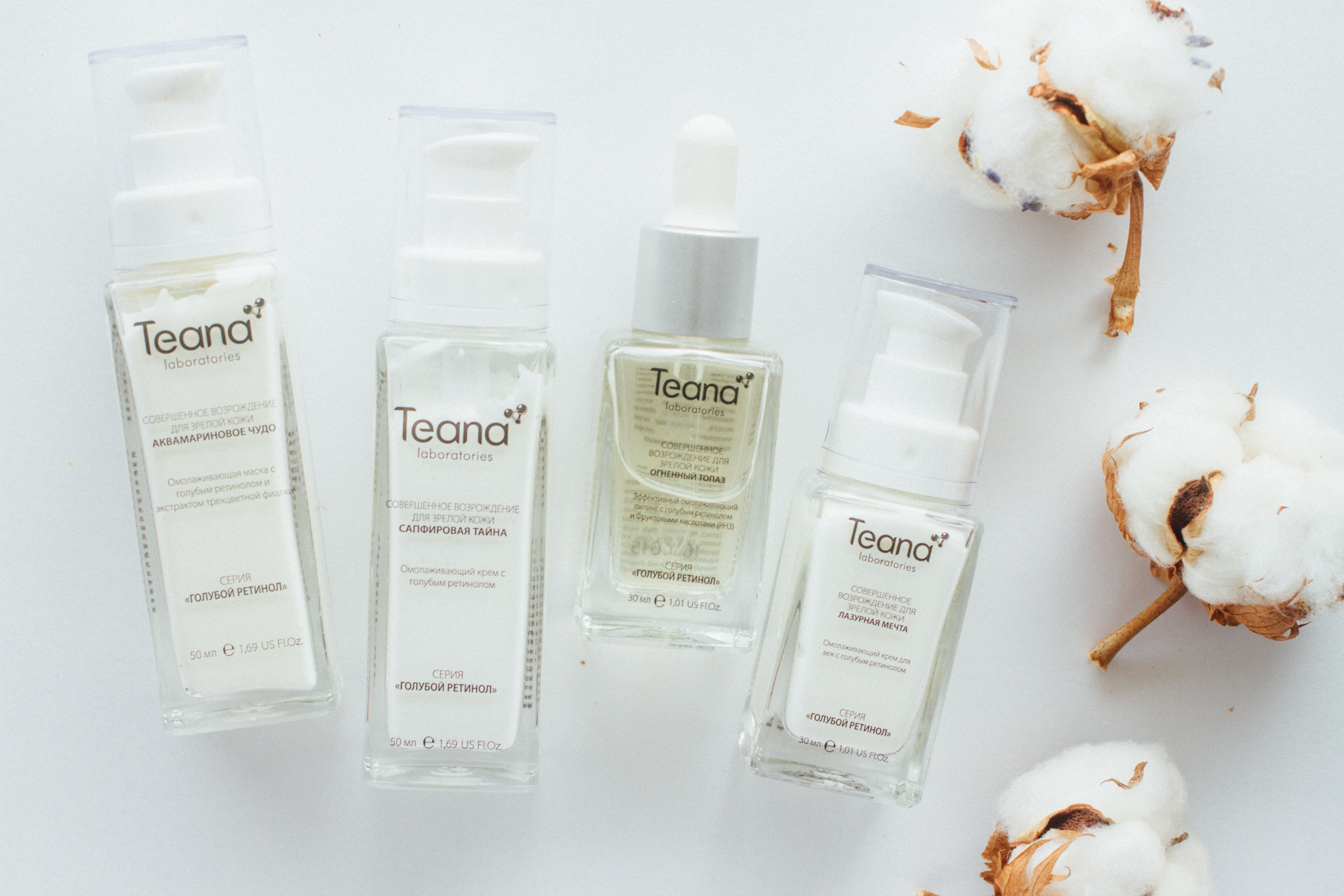 Canon EF 50mm F2.5 Macro sample photo. Cosmetics photography
