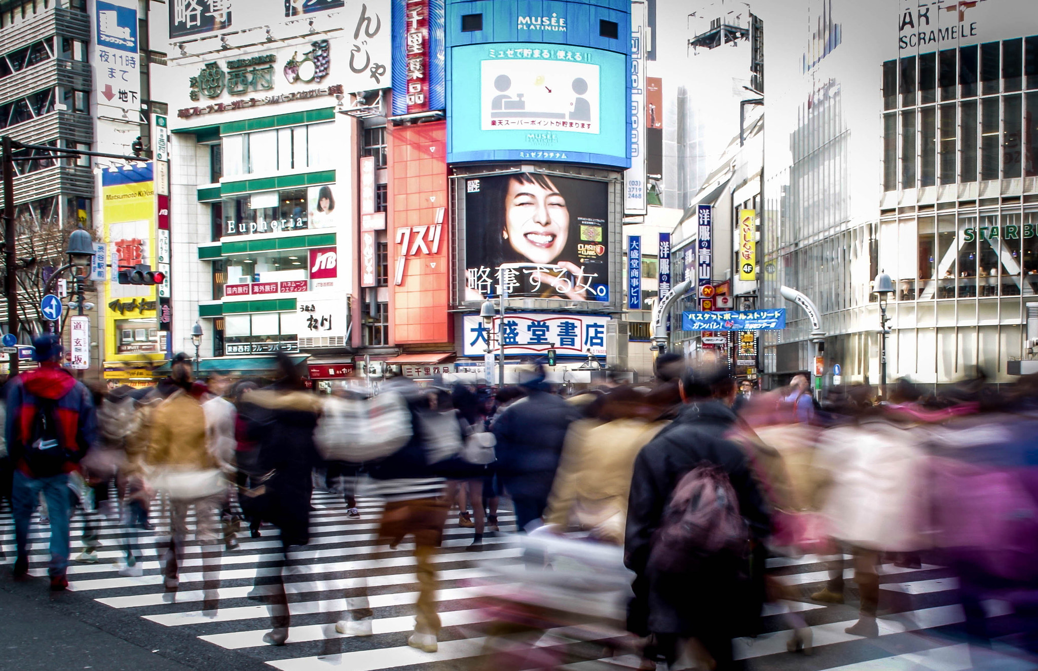 Pentax K-30 + Tamron AF 18-200mm F3.5-6.3 XR Di II LD Aspherical (IF) Macro sample photo. Tokyo junction photography