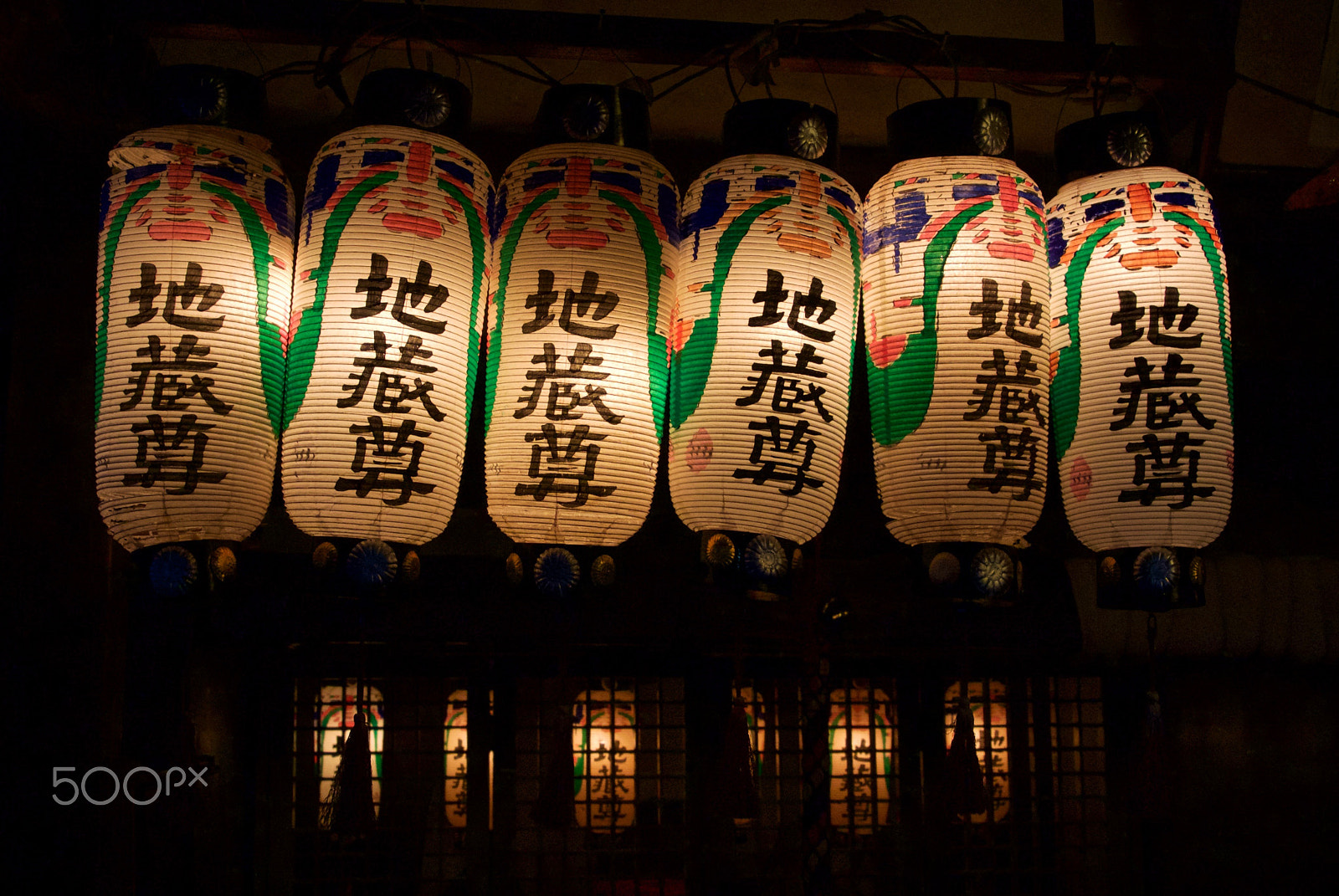 Nikon 1 J2 sample photo. Osaka lanterns photography