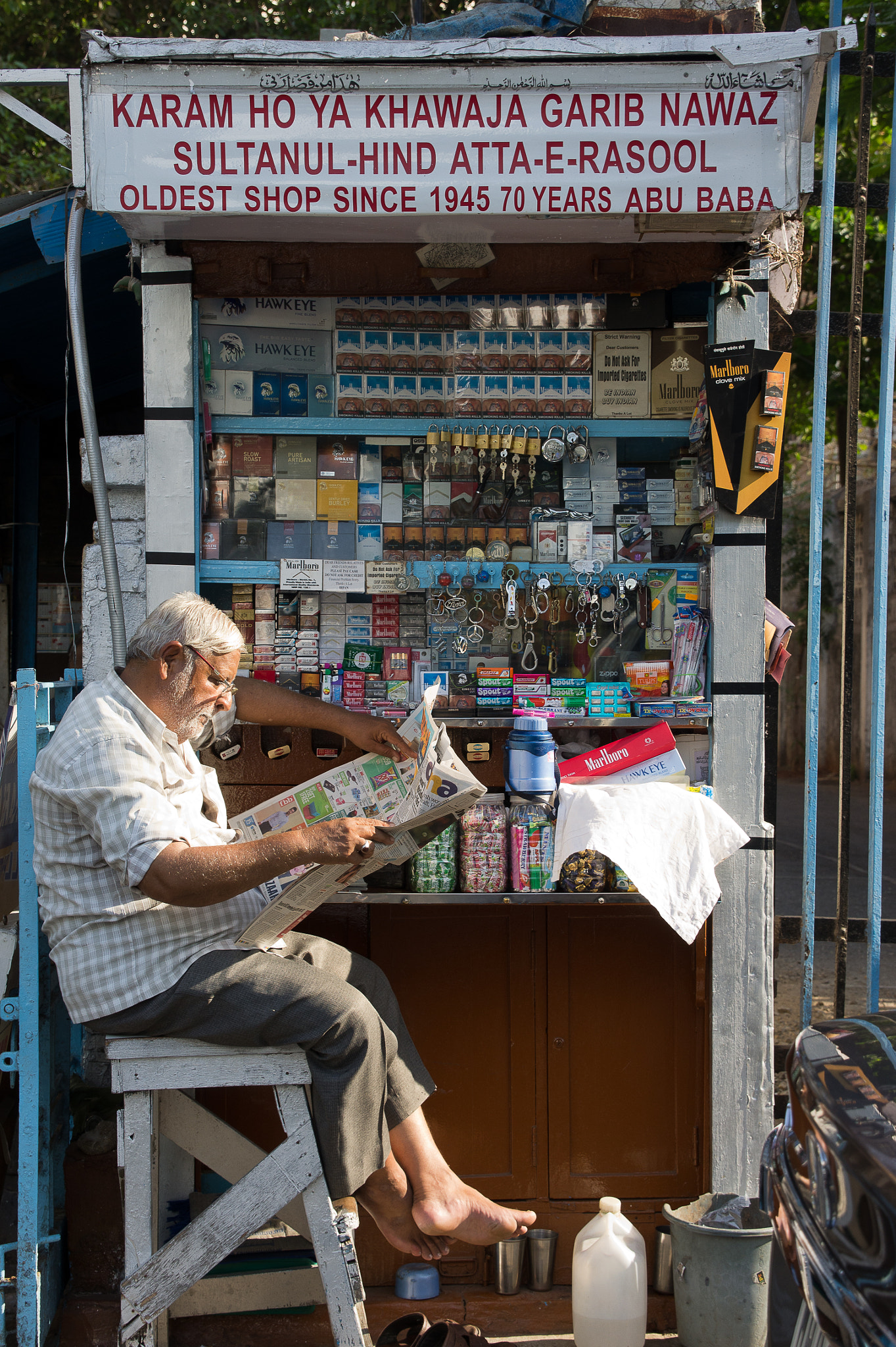 Sony E 18-200mm F3.5-6.3 OSS sample photo. Streets of india photography