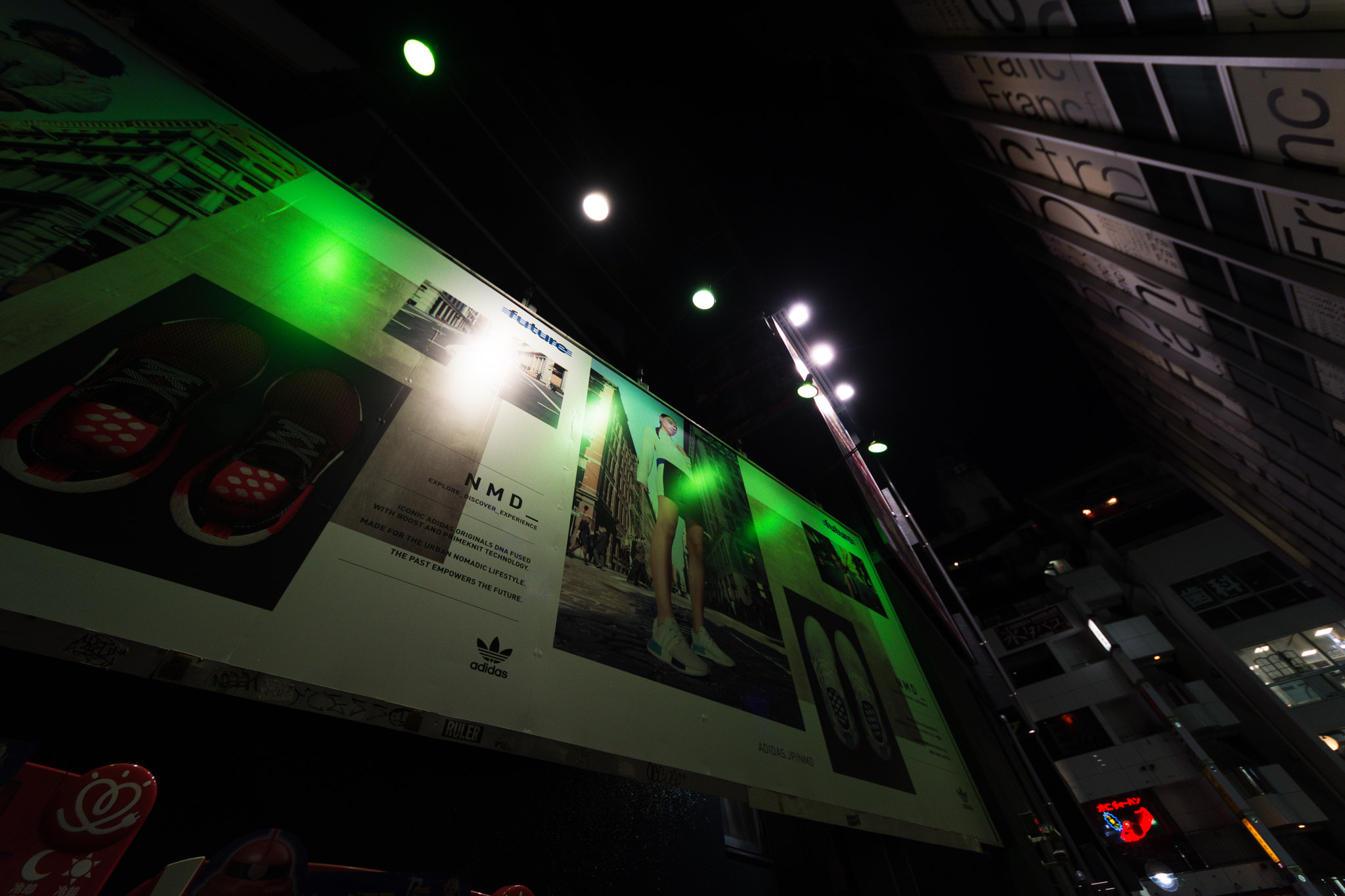 Sigma 8-16mm F4.5-5.6 DC HSM sample photo. Shibuya at night #2 photography