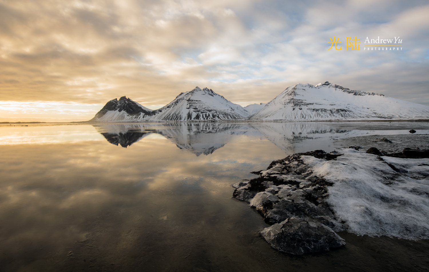 16-35mm F4 OSS sample photo. Reflections of papafjordur, iceland photography