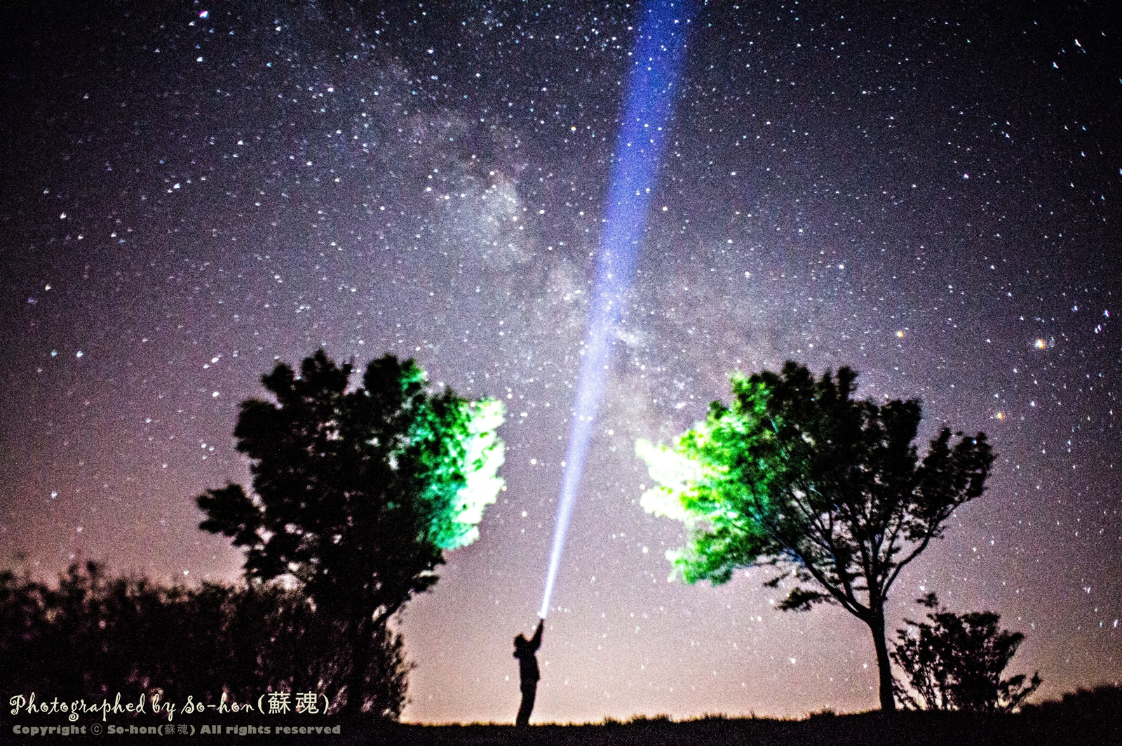 Sony Alpha NEX-C3 + Sony E 16mm F2.8 sample photo. Cross with the milky way photography