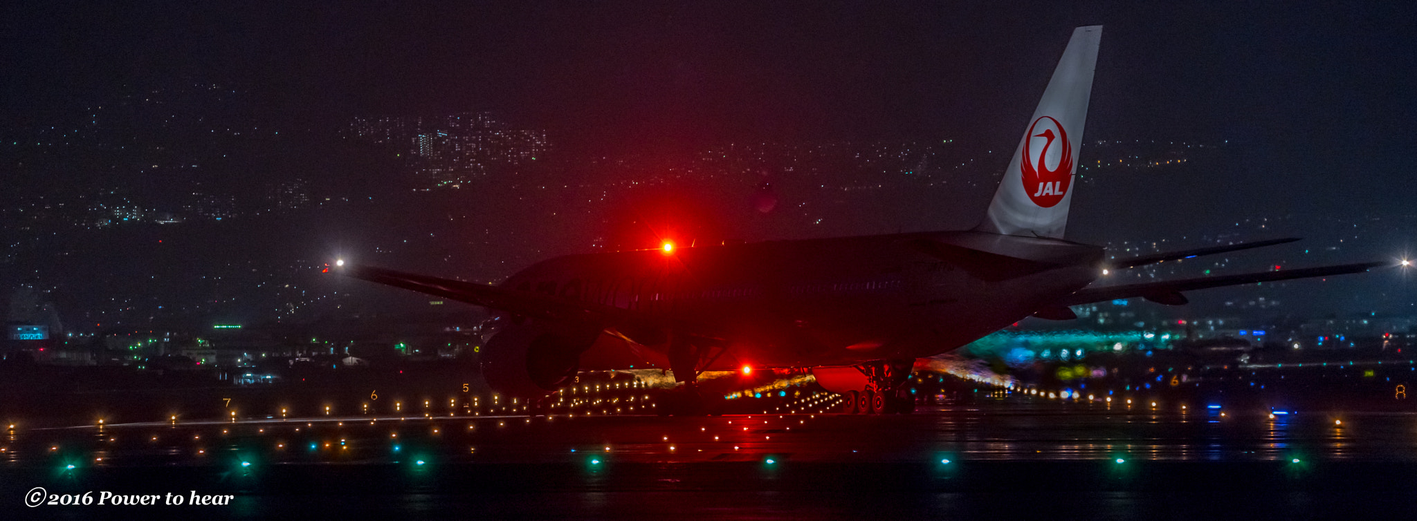 Sigma 150-600mm F5-6.3 DG OS HSM | C sample photo. B777 of japan airlines towards the night take-off, photography