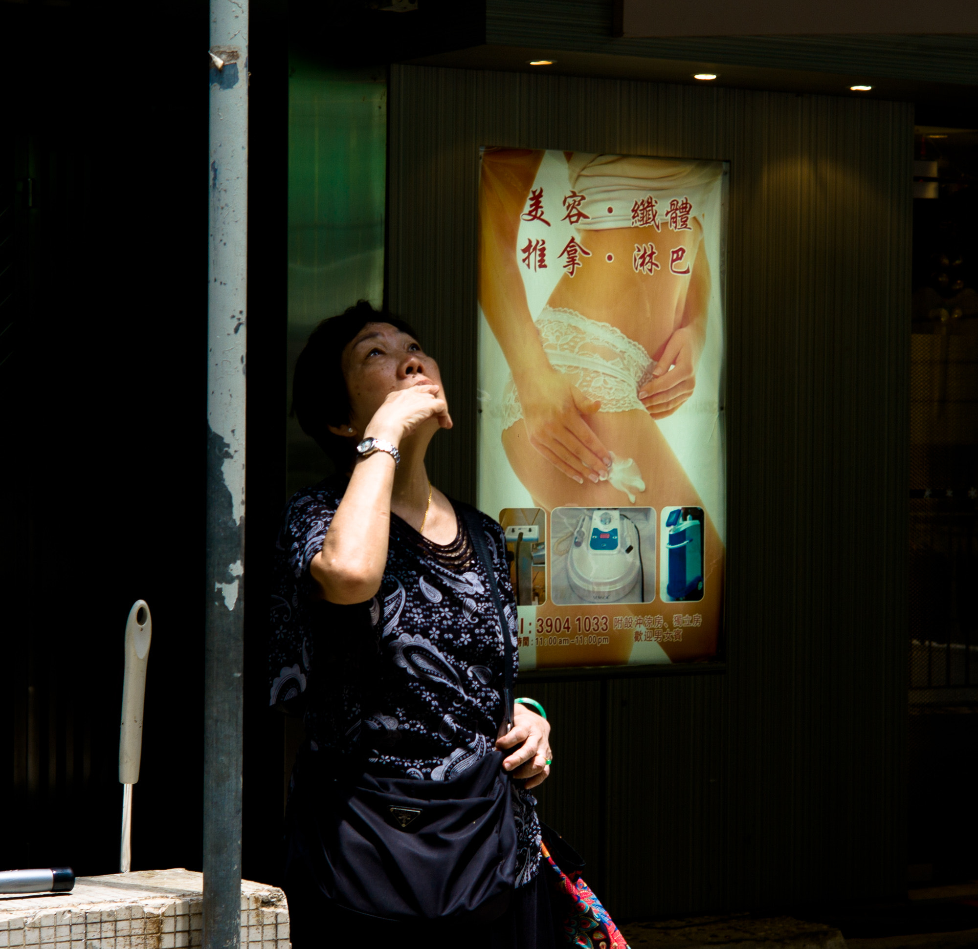 Leica M9 + Leica Summarit-M 50mm F2.5 sample photo