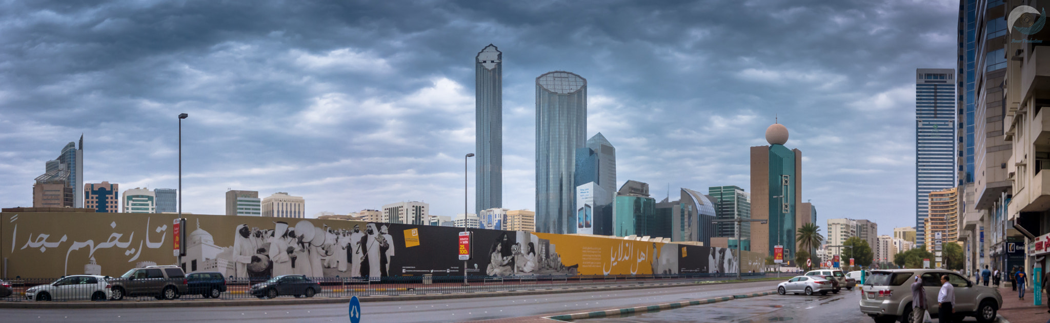 OnePlus One A0001 sample photo. Abu dhabi city in panoramic photo photography