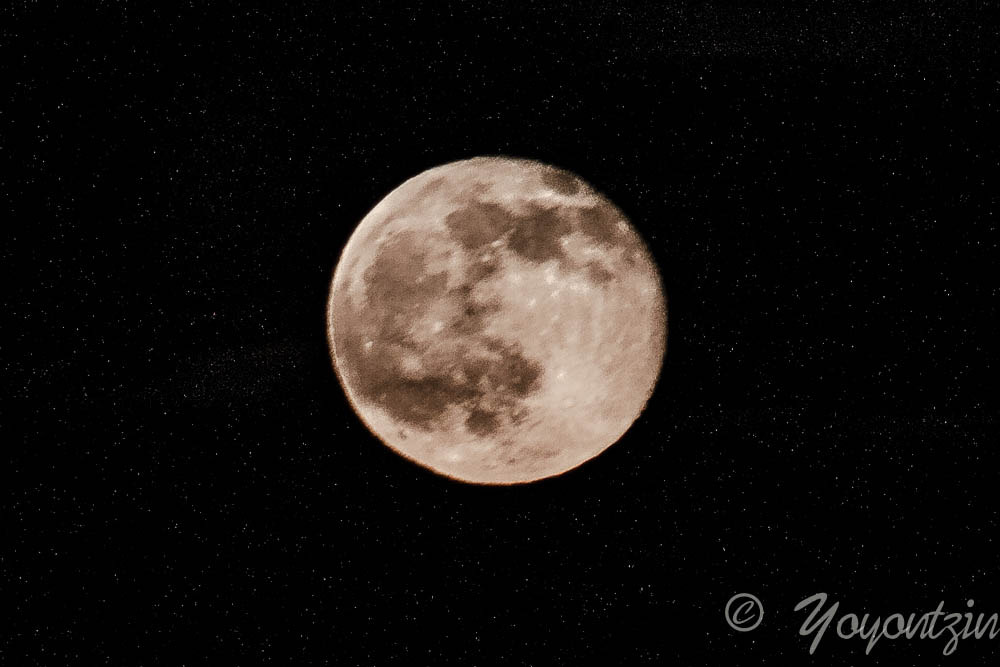 Canon EF 75-300mm f/4-5.6 USM sample photo. Moon.jpg photography
