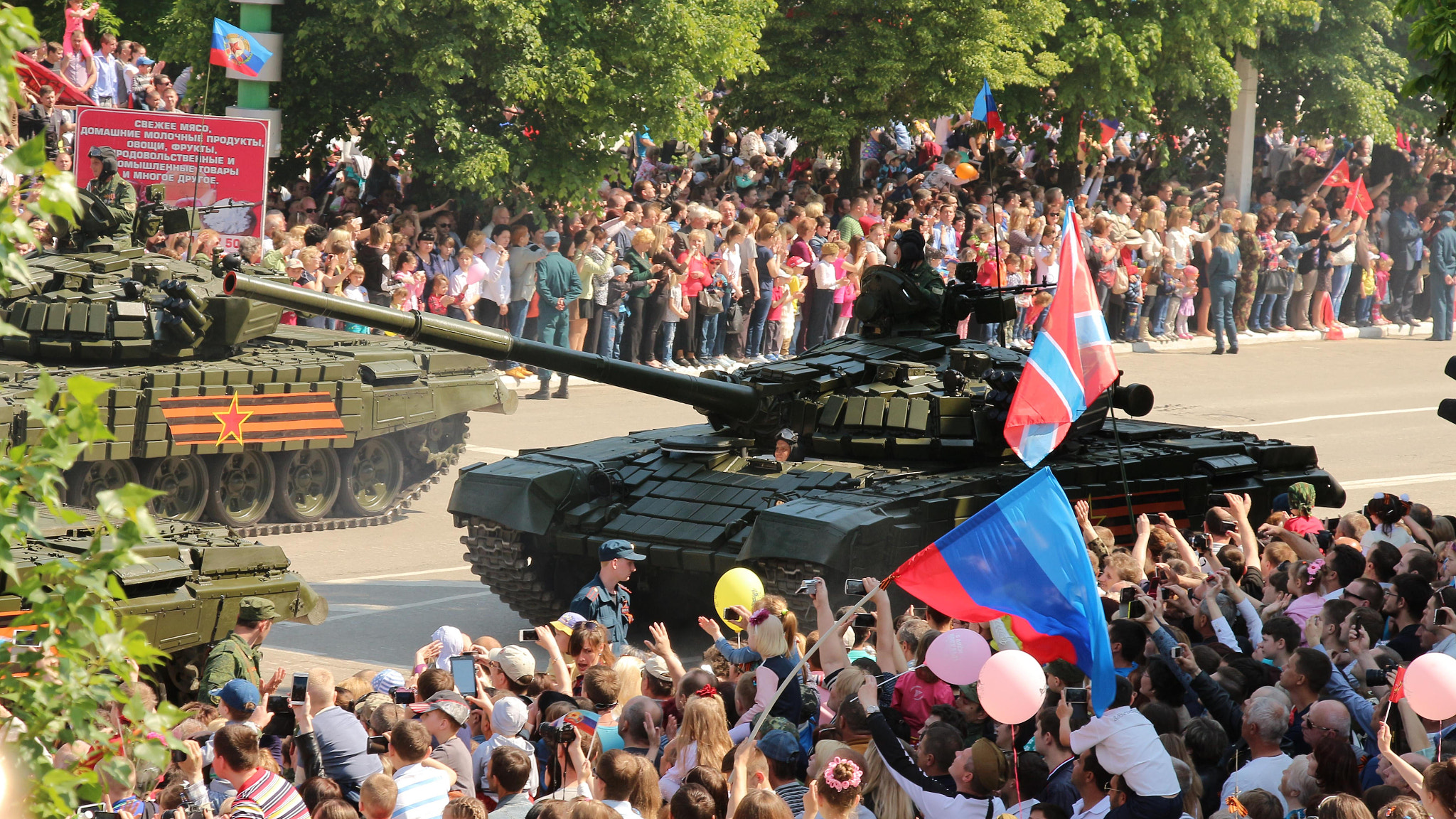 Canon EOS 650D (EOS Rebel T4i / EOS Kiss X6i) + Canon EF 135mm F2.8 SF sample photo. 9th may victory day/Луганск 9 Мая photography