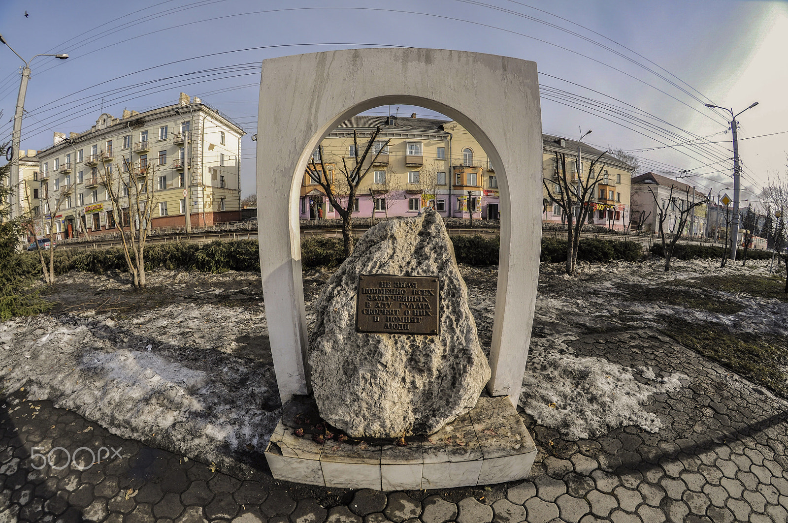 Nikon D90 + Samyang 8mm F3.5 Aspherical IF MC Fisheye sample photo. Ussr photography