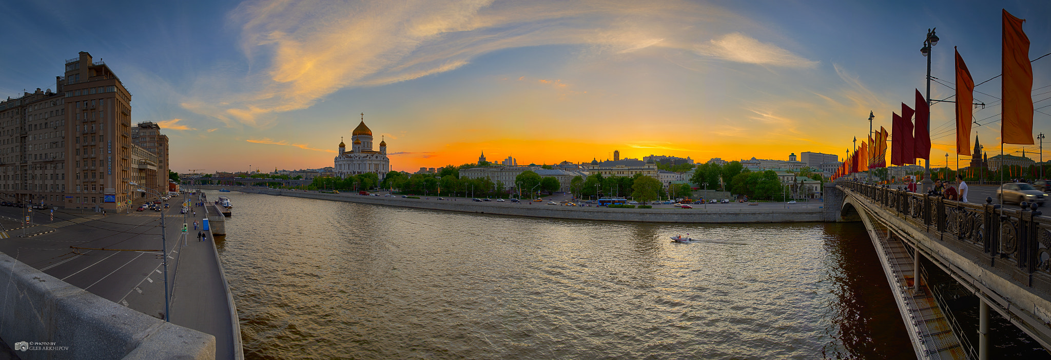 ZEISS Distagon T* 28mm F2 sample photo. View from the moscow river photography