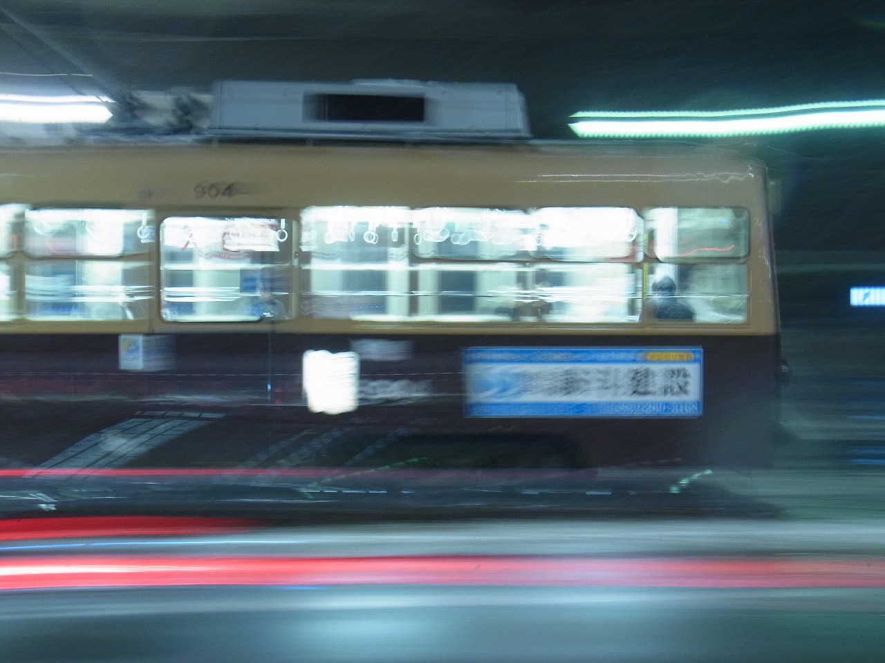 Ricoh CX5 sample photo. 路面電車 photography